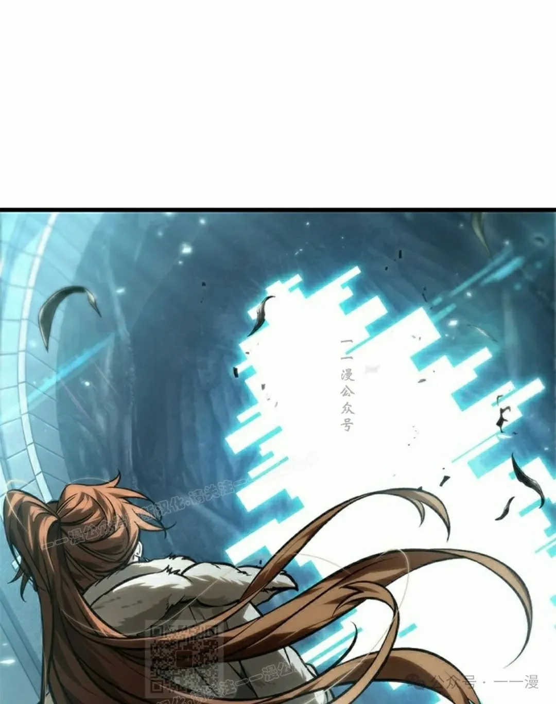 第126话 第79页