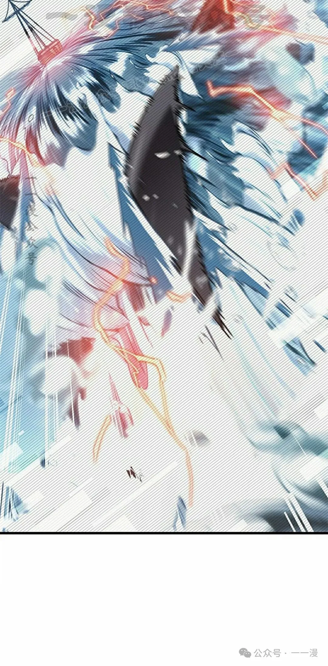 第127话 第4页