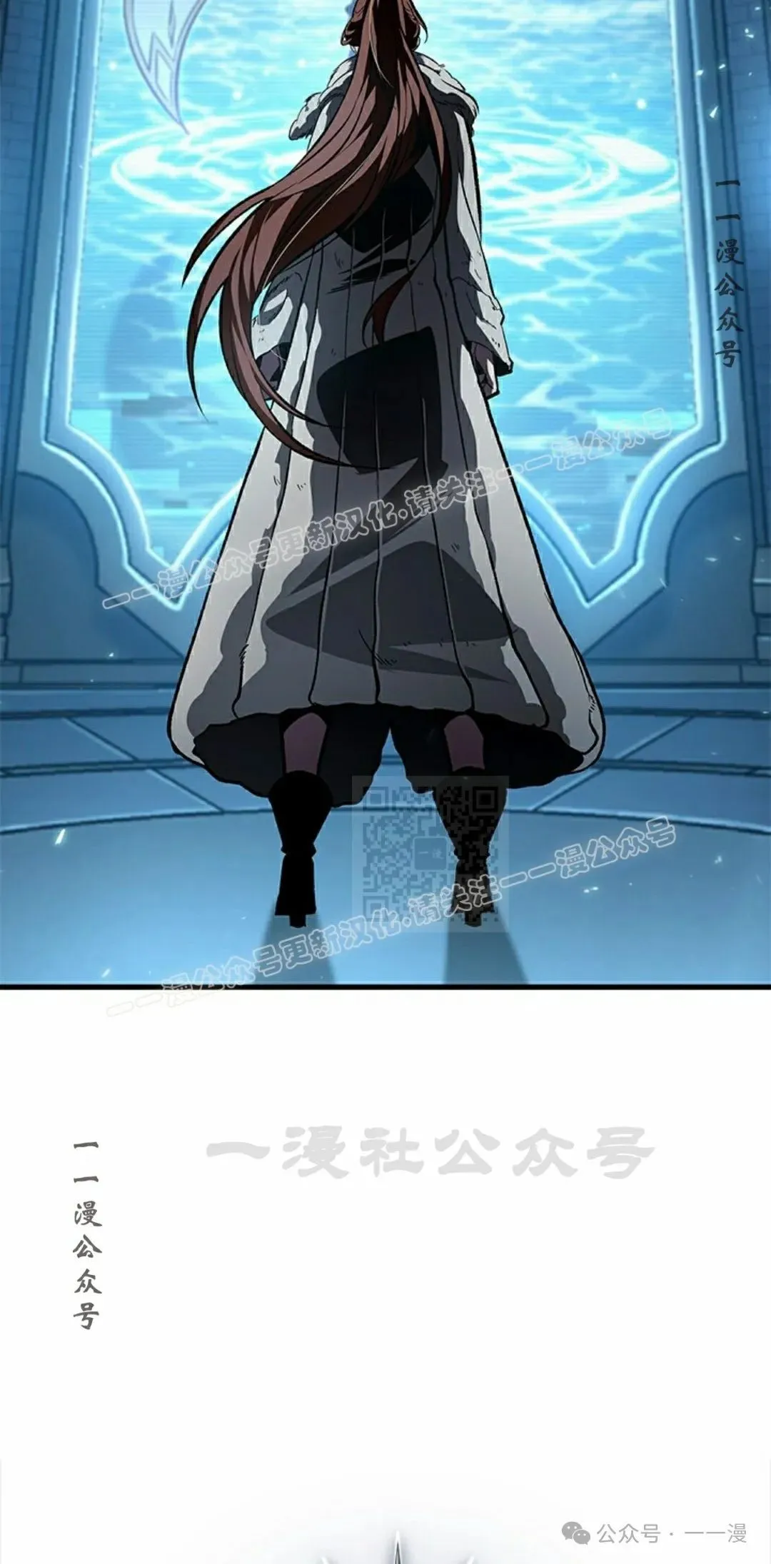 第127话 第7页