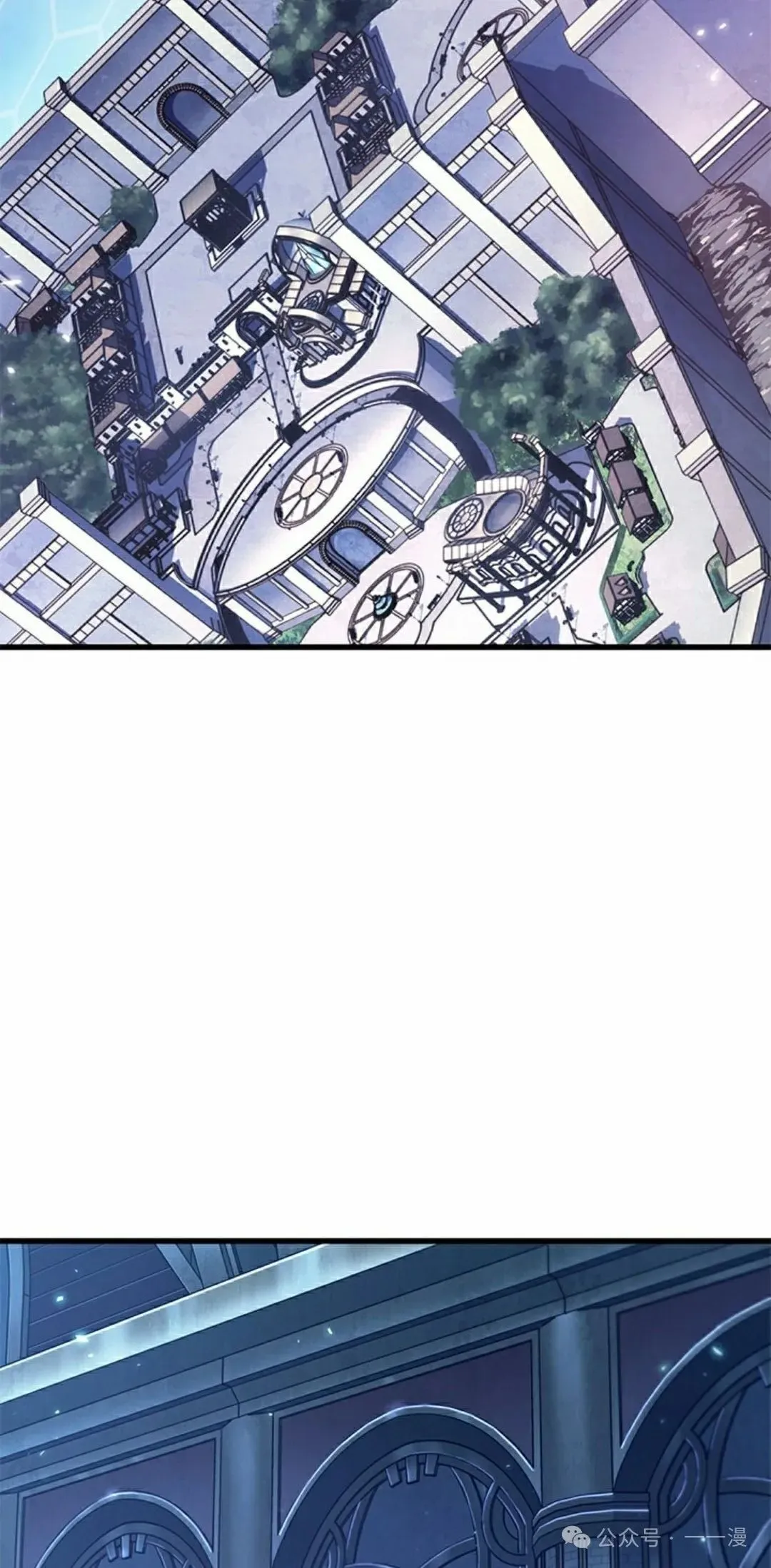 第127话 第28页