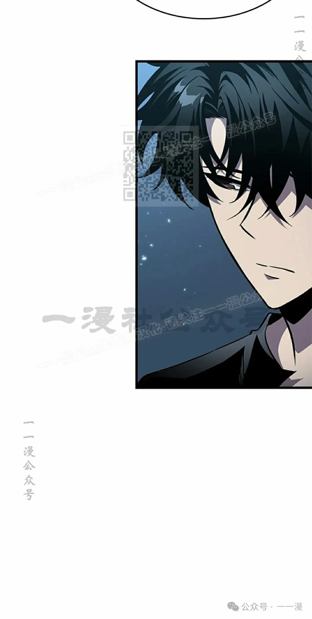 第127话 第46页