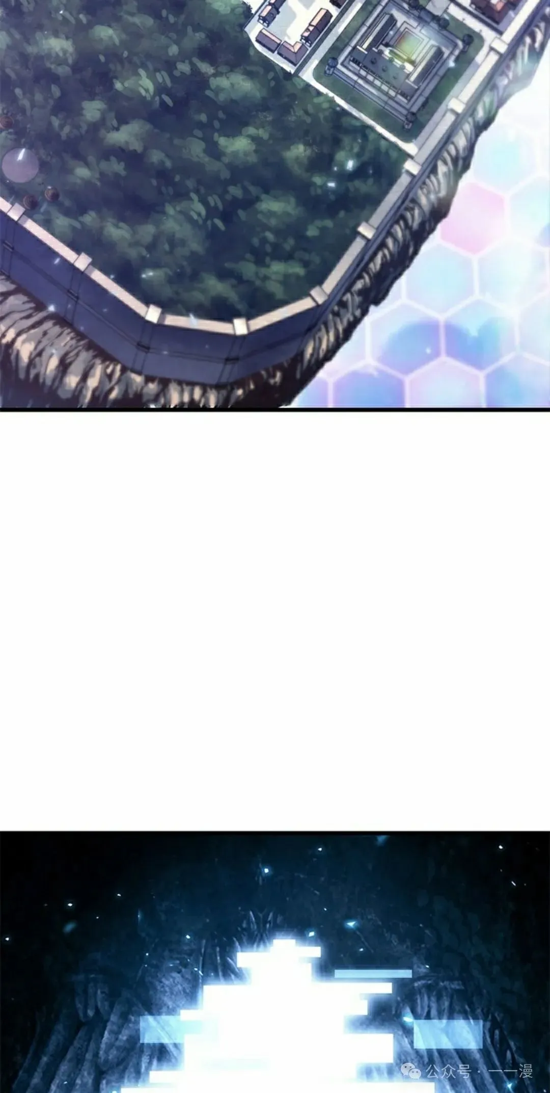 第127话 第48页