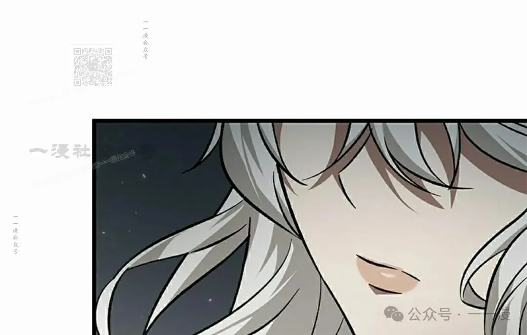 第127话 第81页