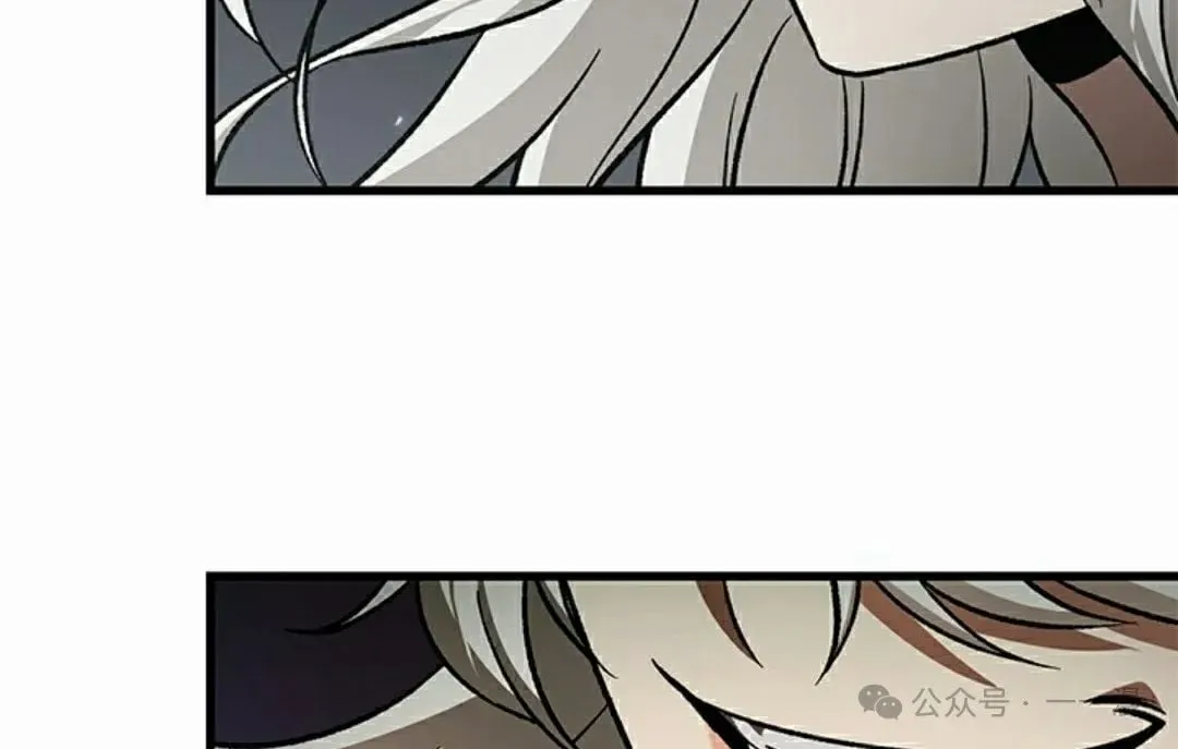 第127话 第82页