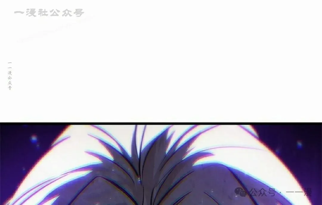 第127话 第84页