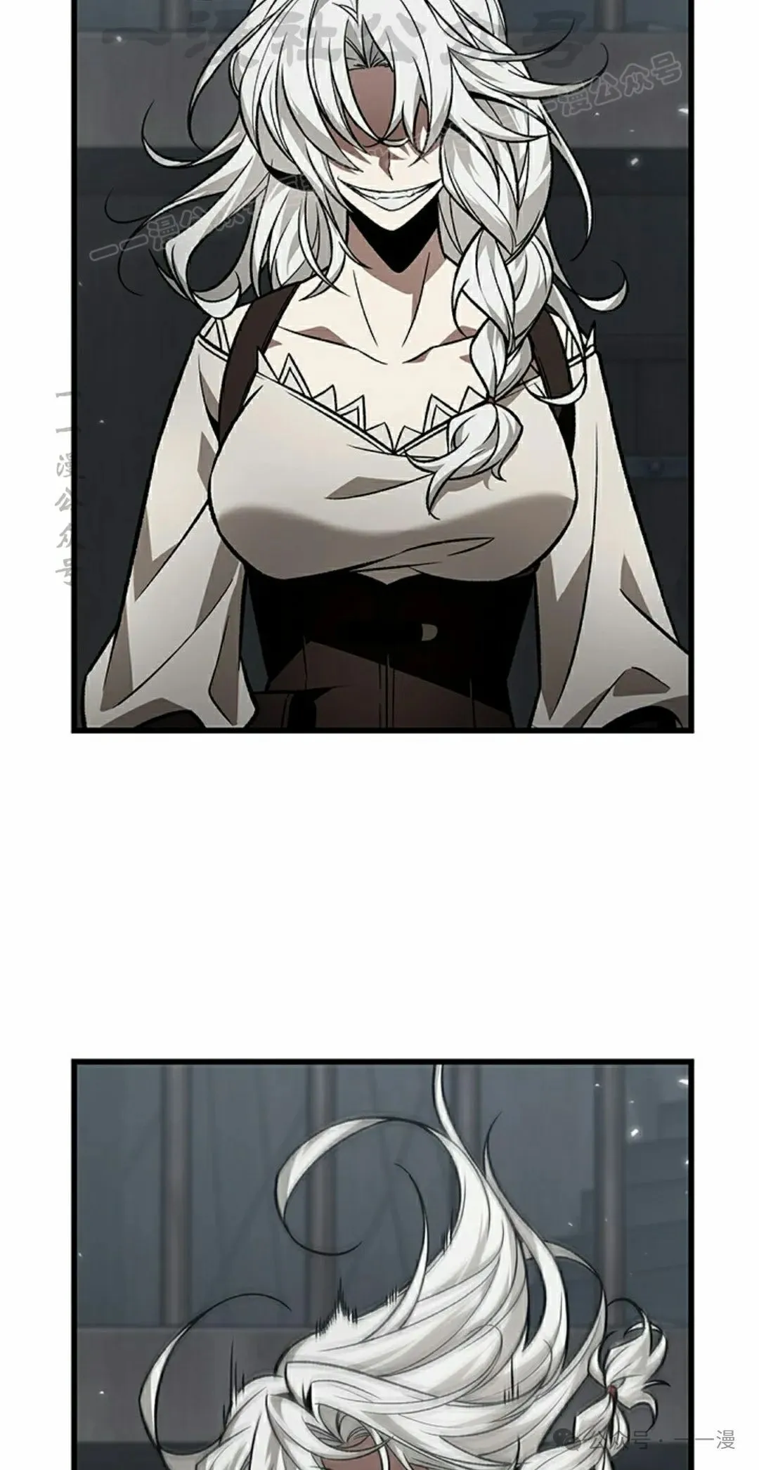 第128话 第4页