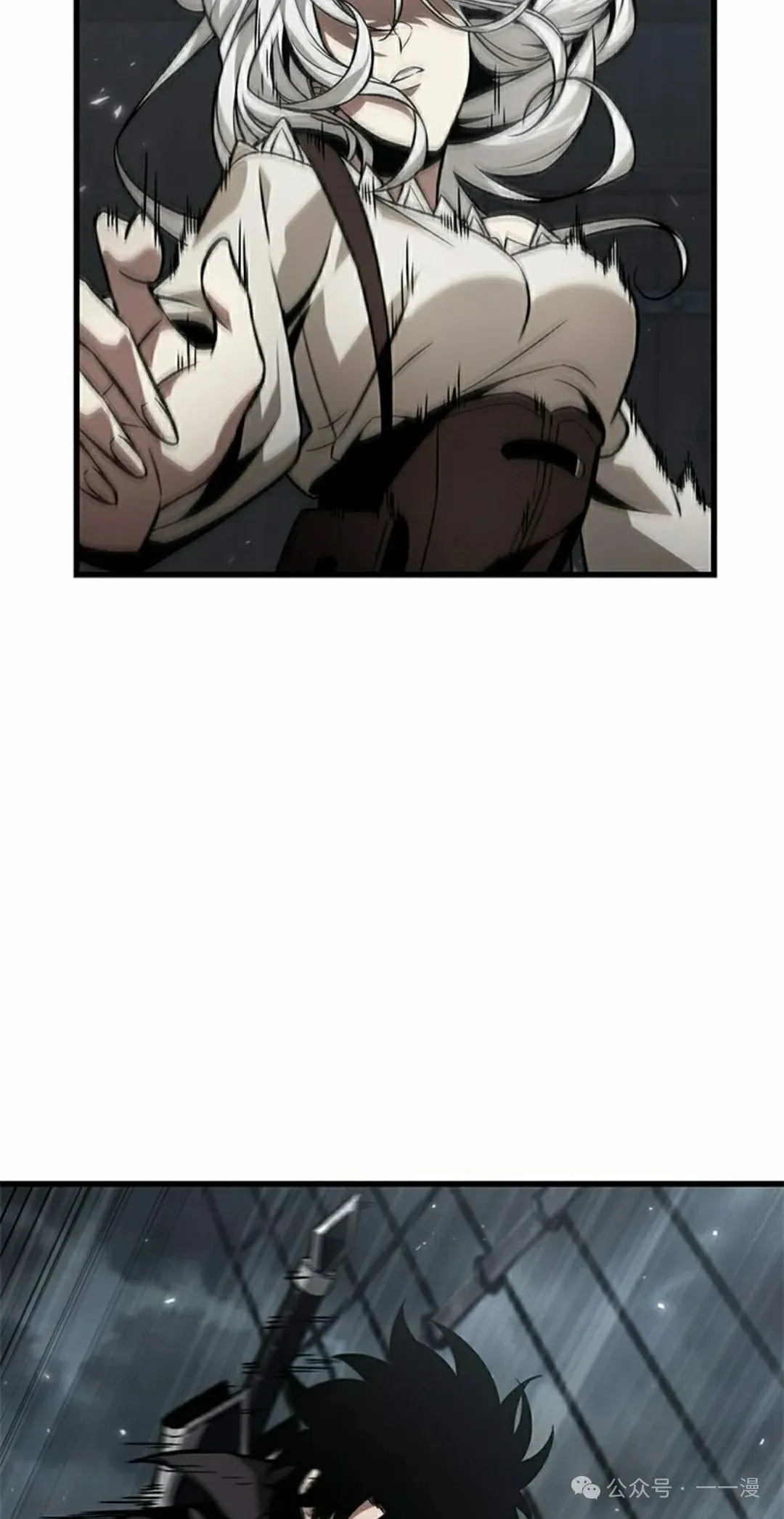 第128话 第5页