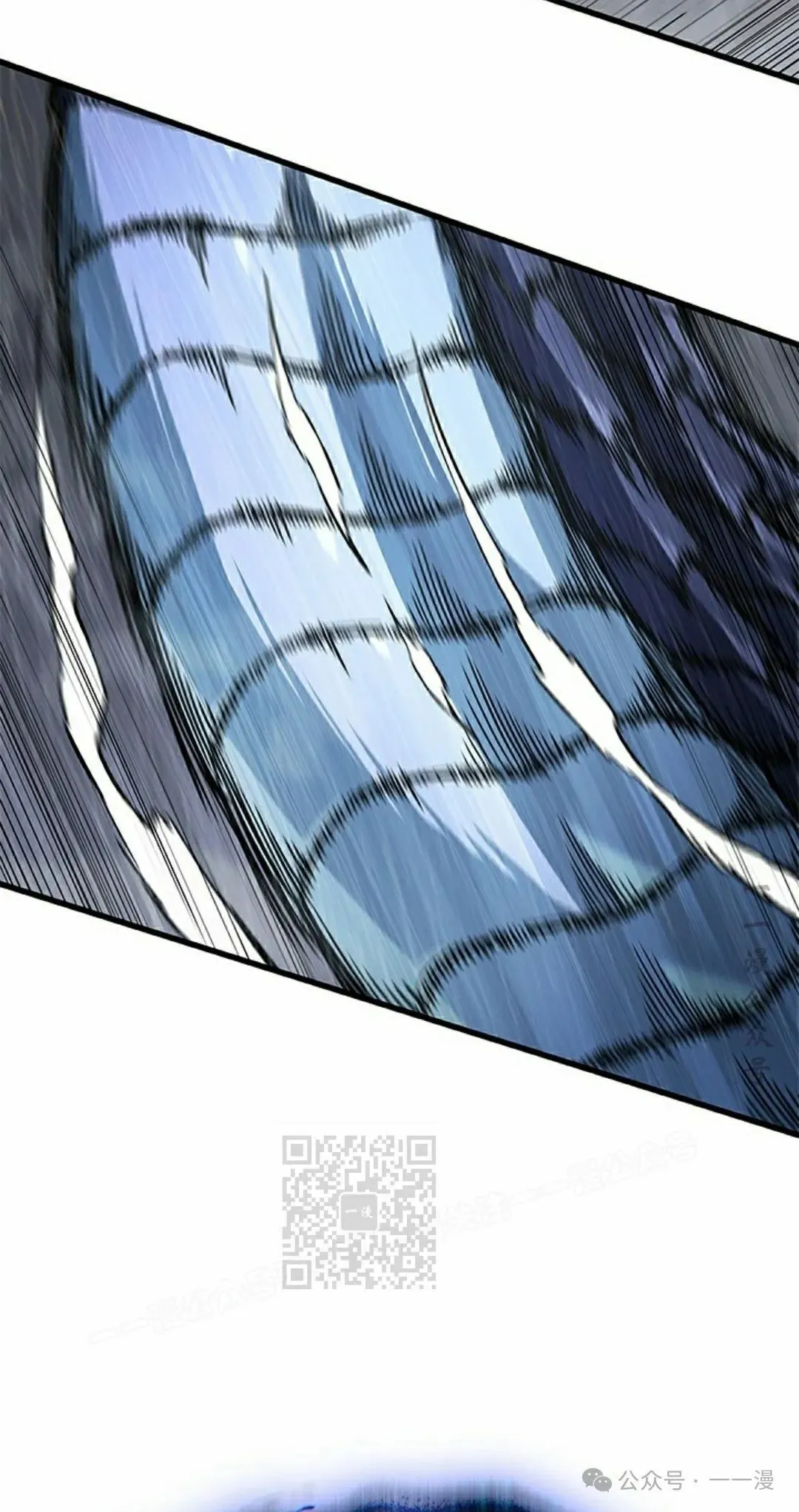 第129话 第3页