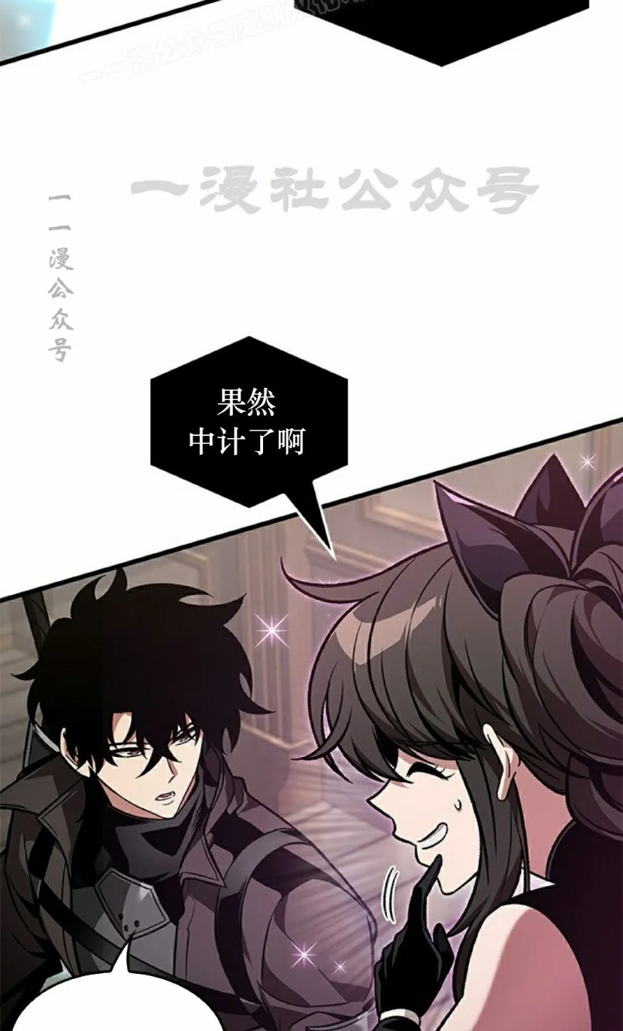 第129话 第40页