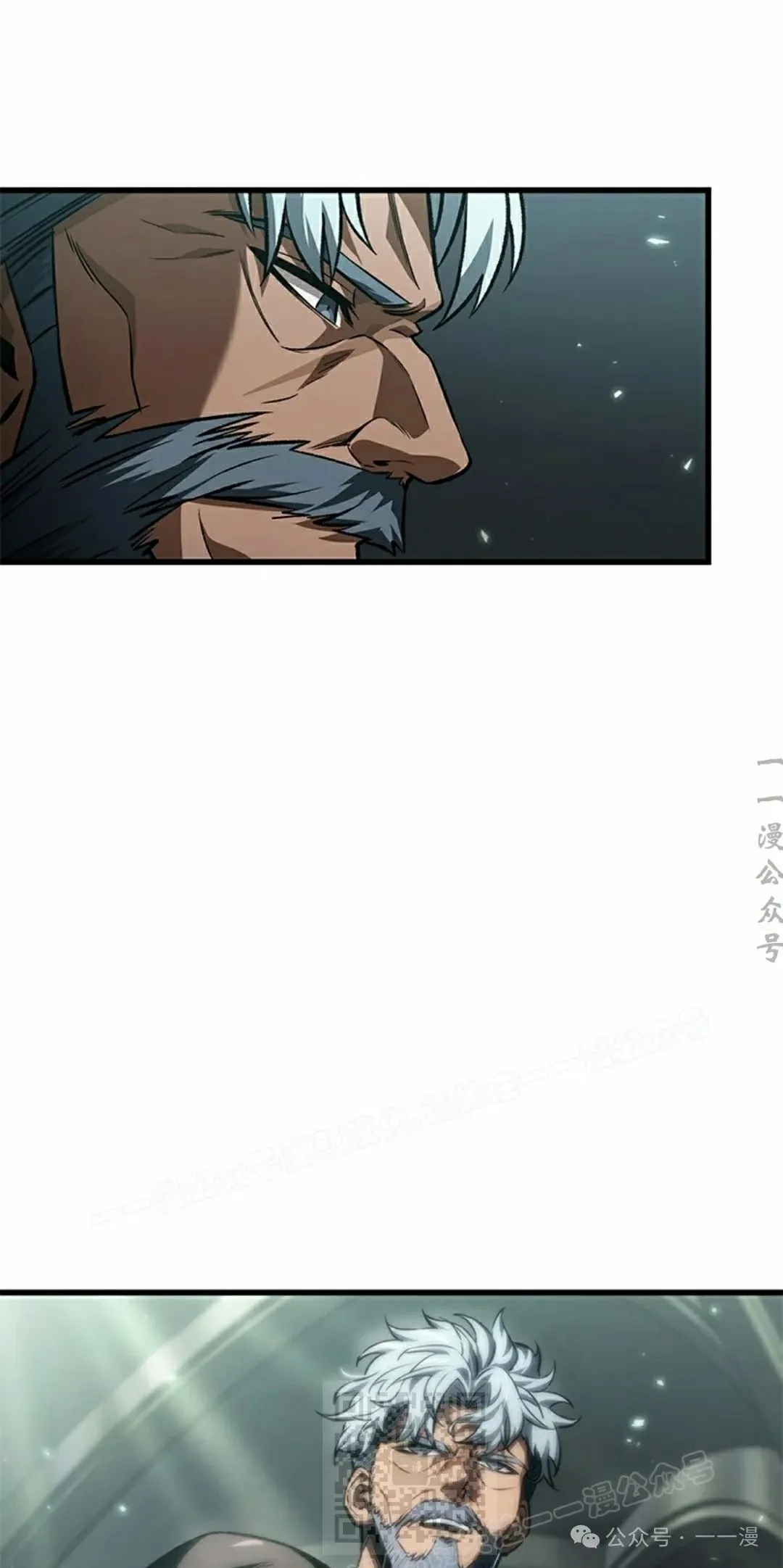 第130话 第19页