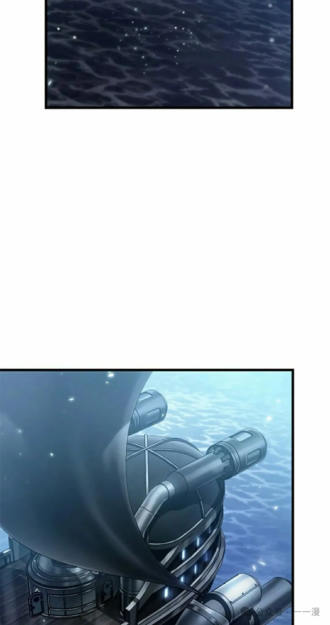 第130话 第35页