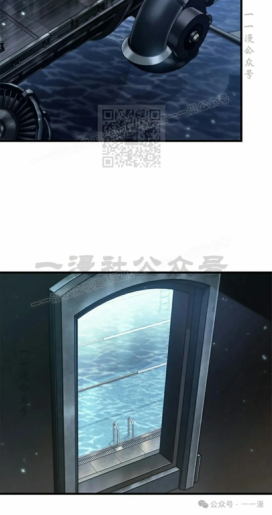 第130话 第36页