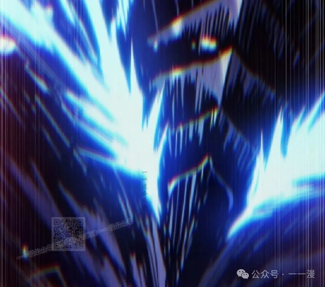第130话 第83页