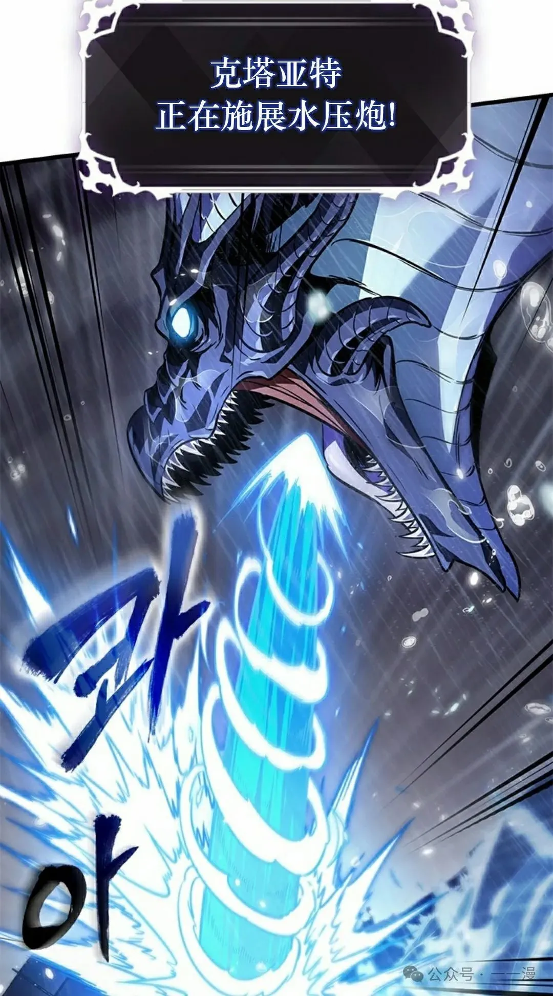 第131话 第15页