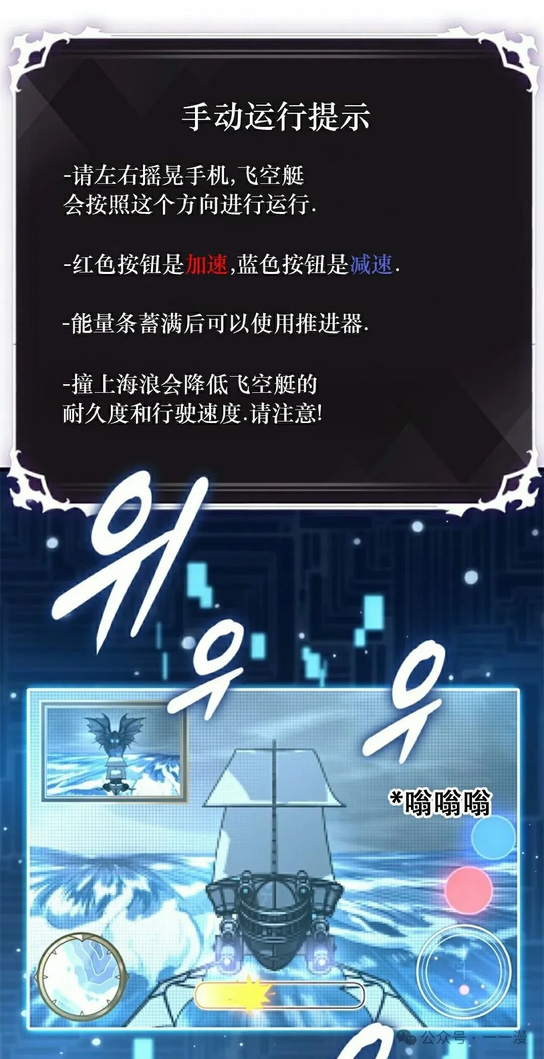 第131话 第25页