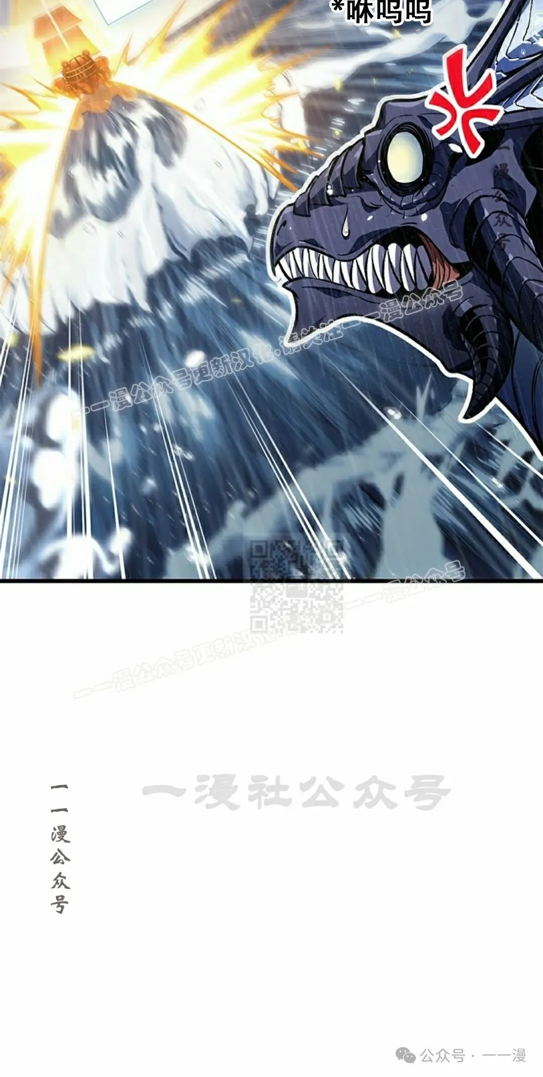 第131话 第37页
