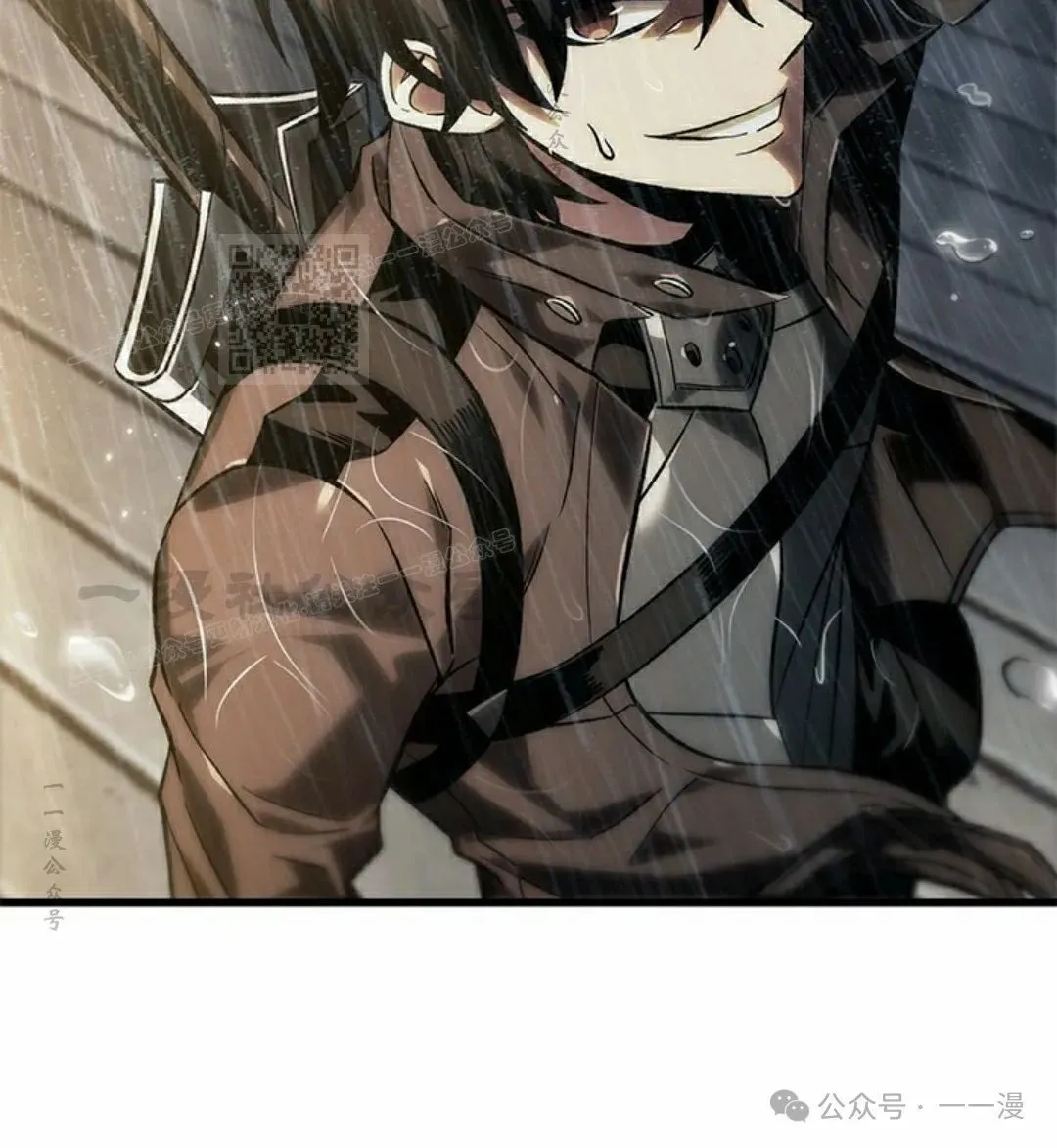 第131话 第86页