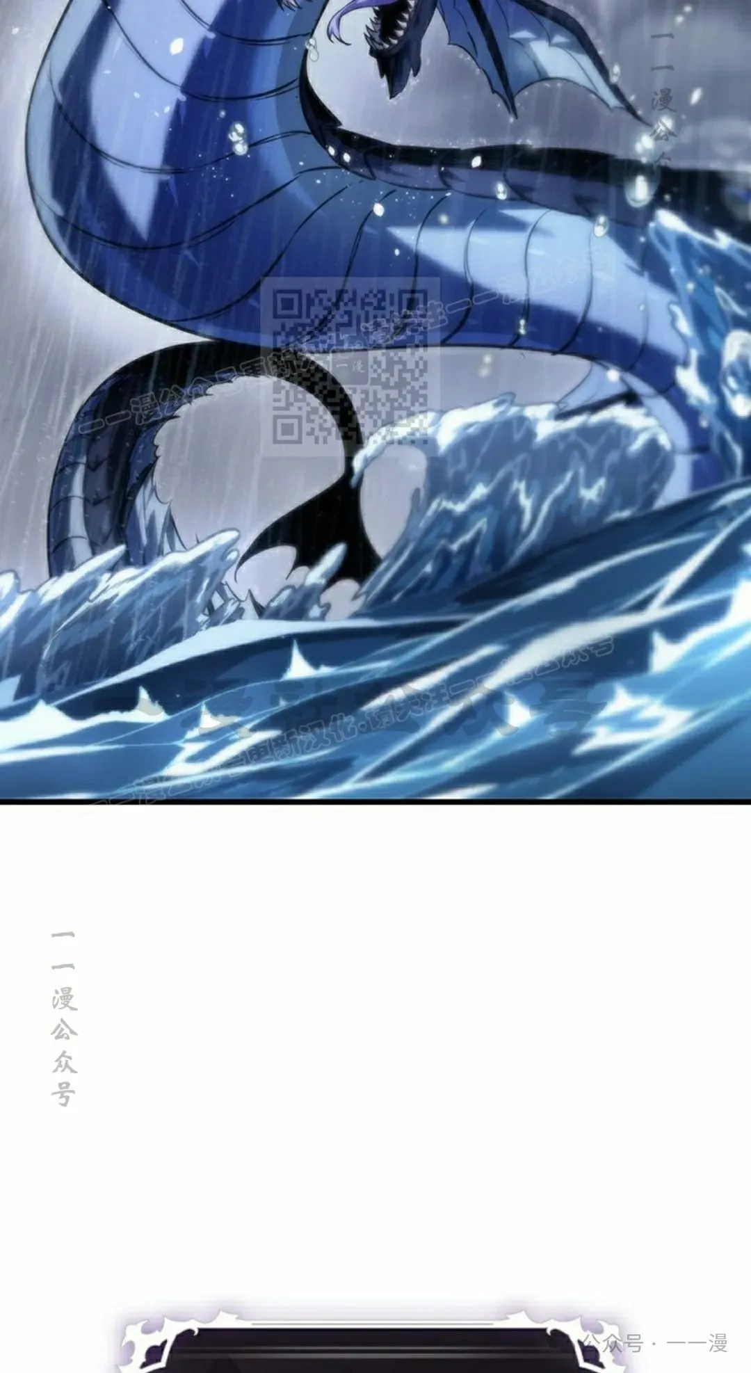 第132话 第66页