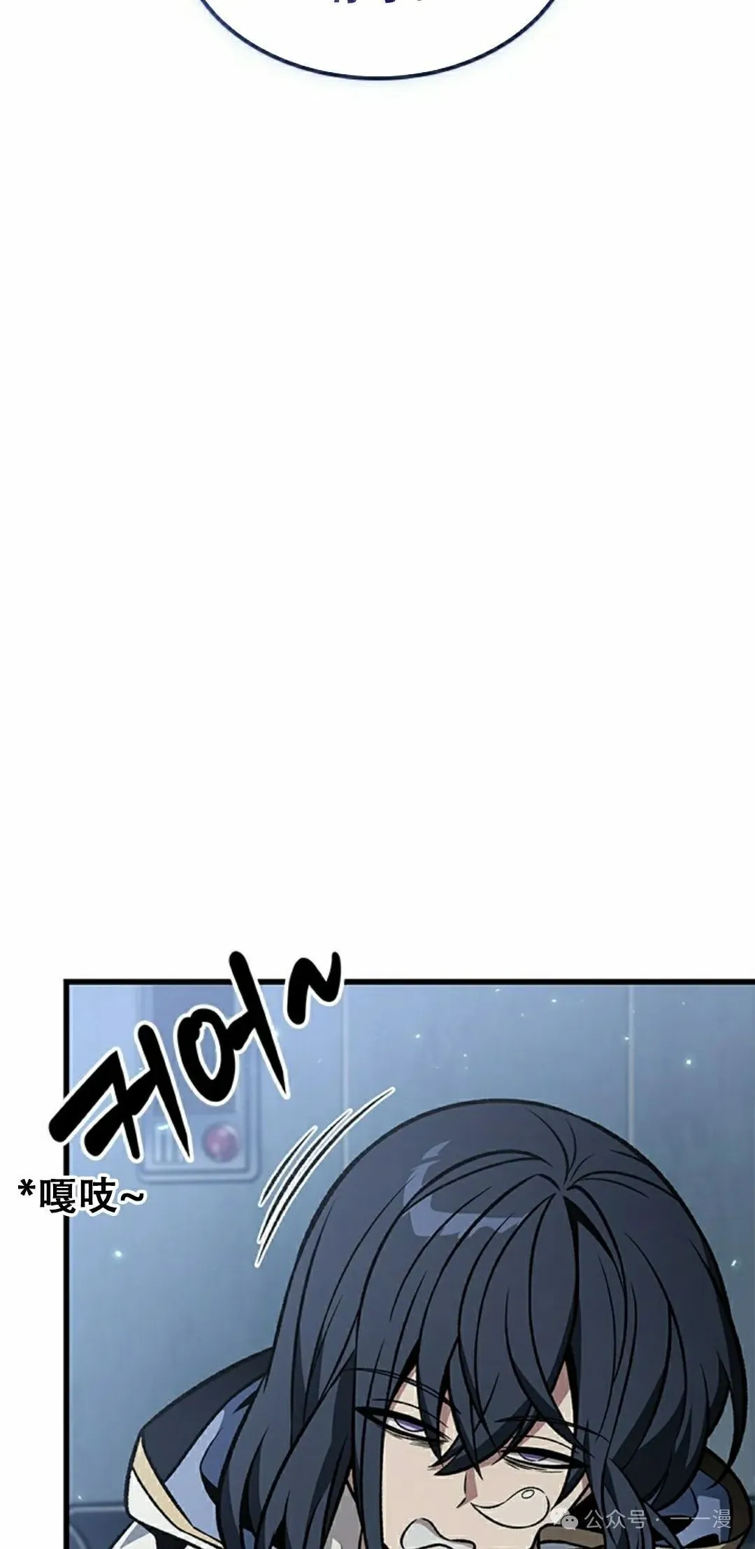 第134话 第22页