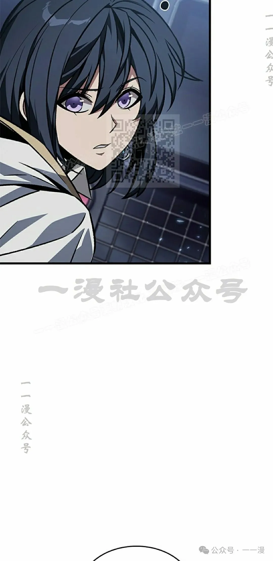 第134话 第26页