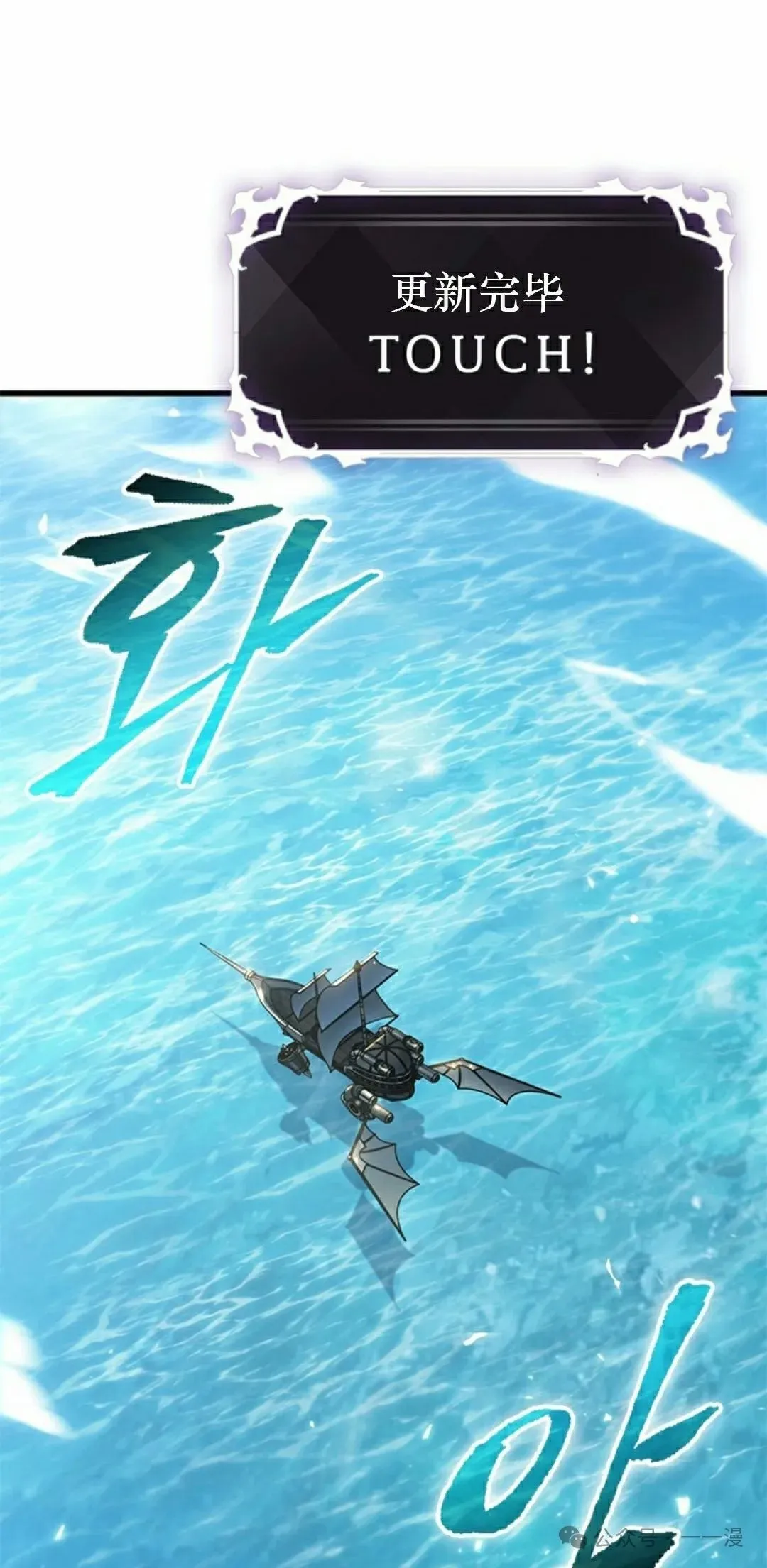 第134话 第42页
