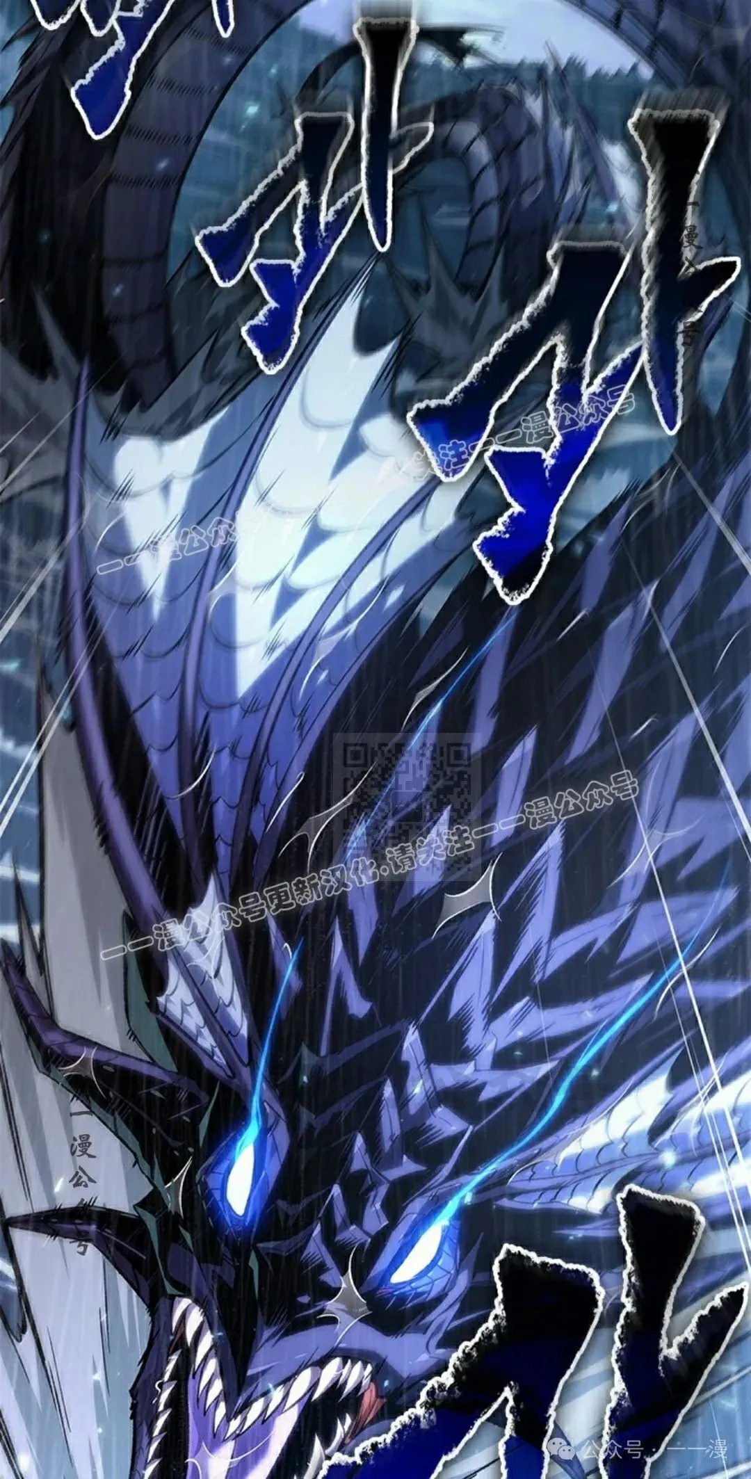 第134话 第57页