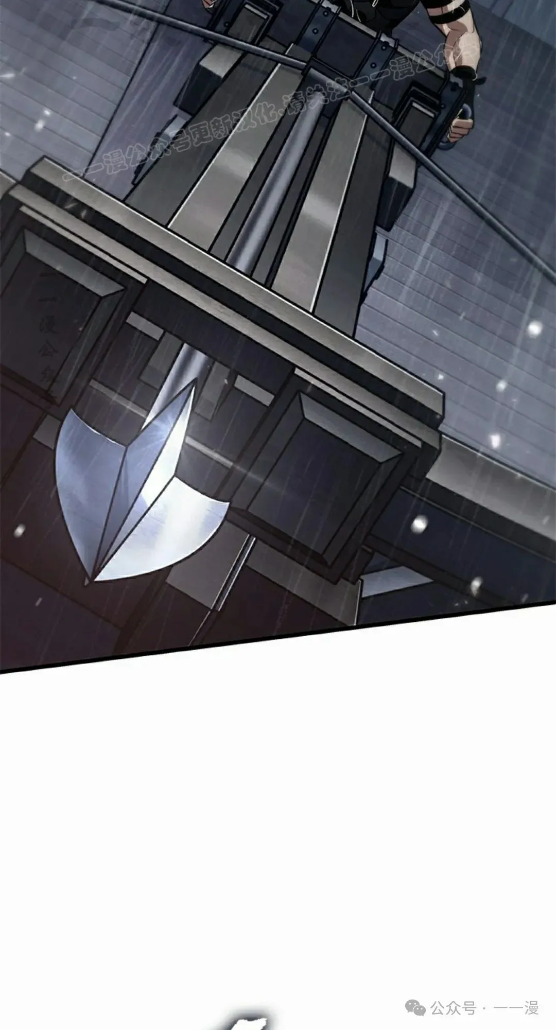 第134话 第64页