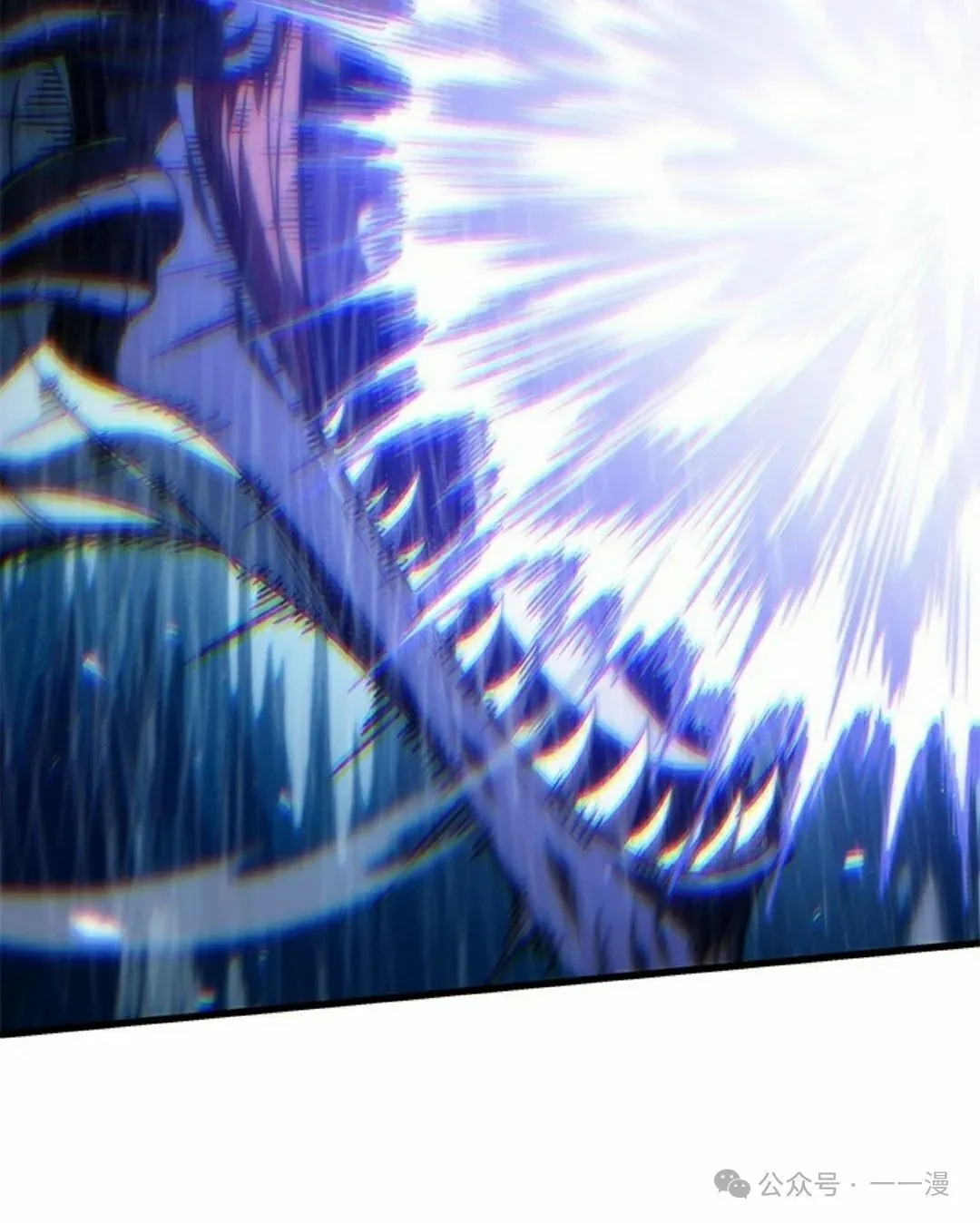 第134话 第88页