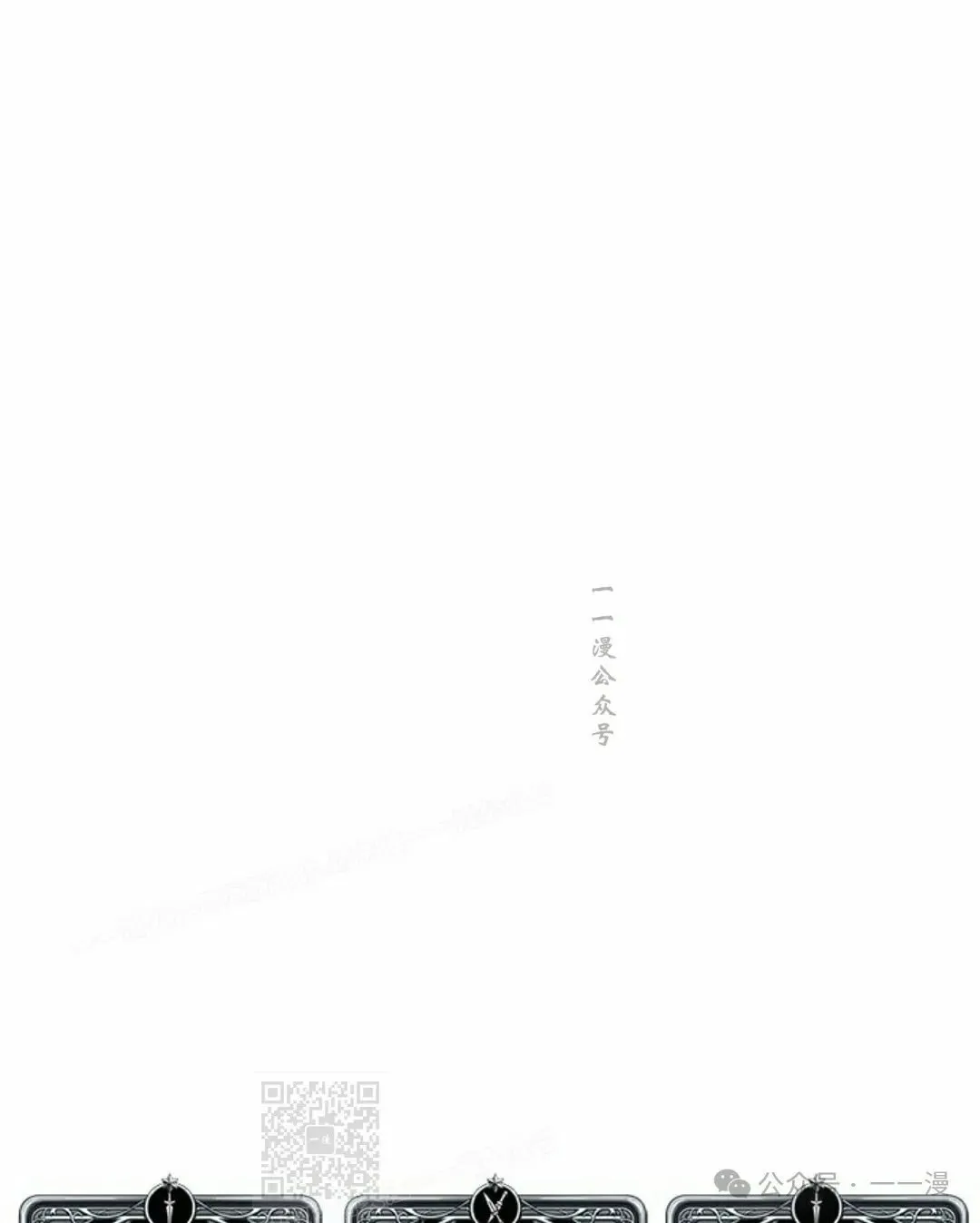 第134话 第89页