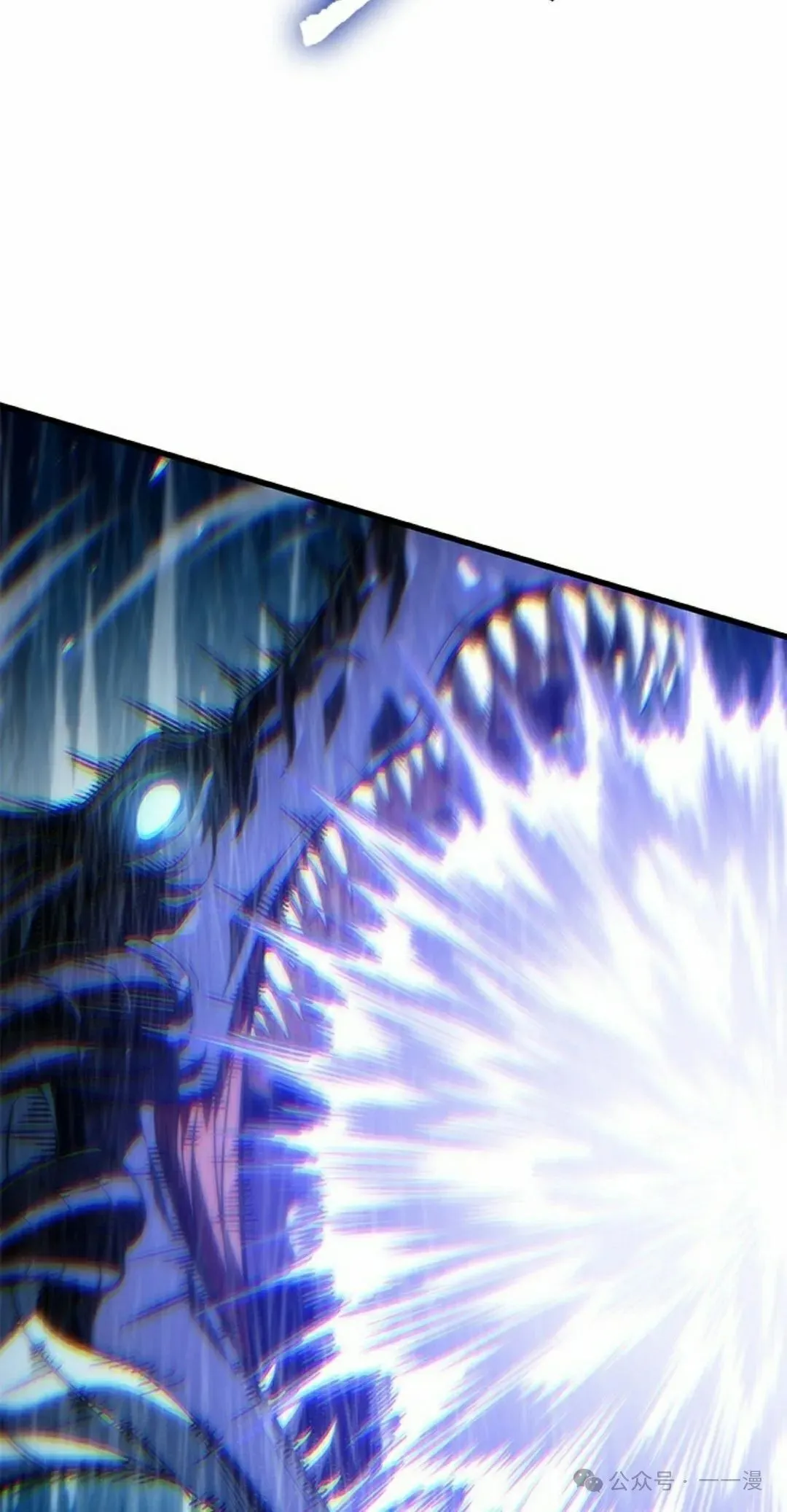 第135话 第5页