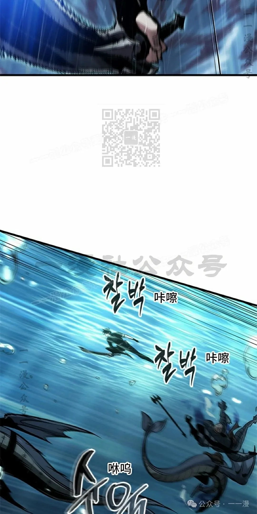 第135话 第56页