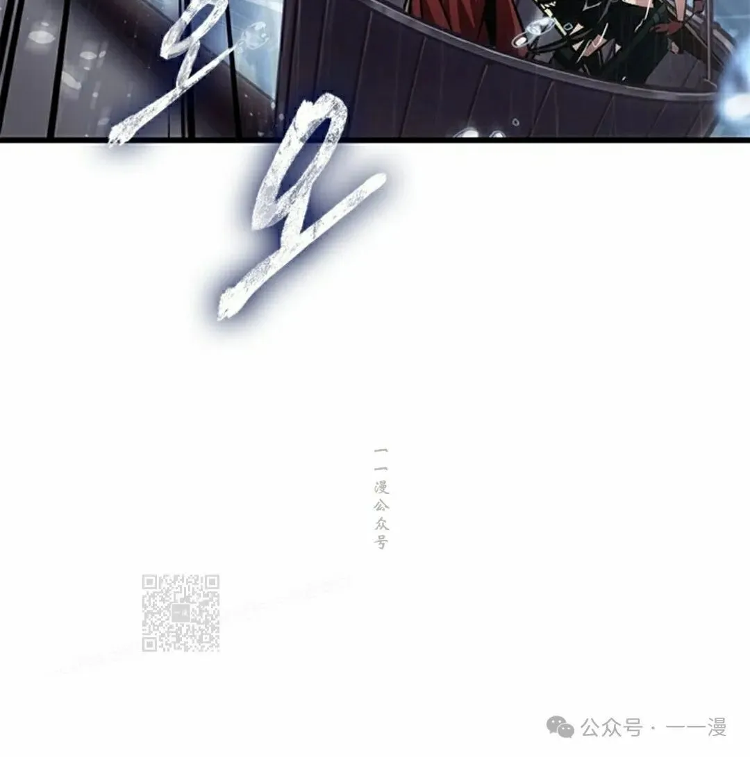 第135话 第93页