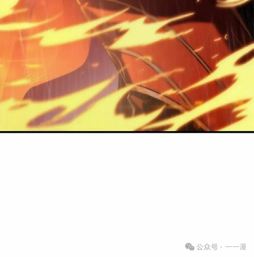 第135话 第98页