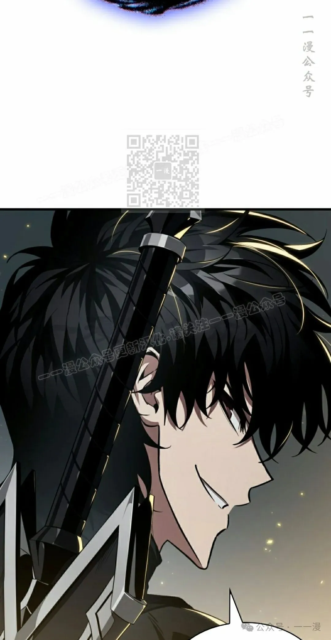 第136话 第46页