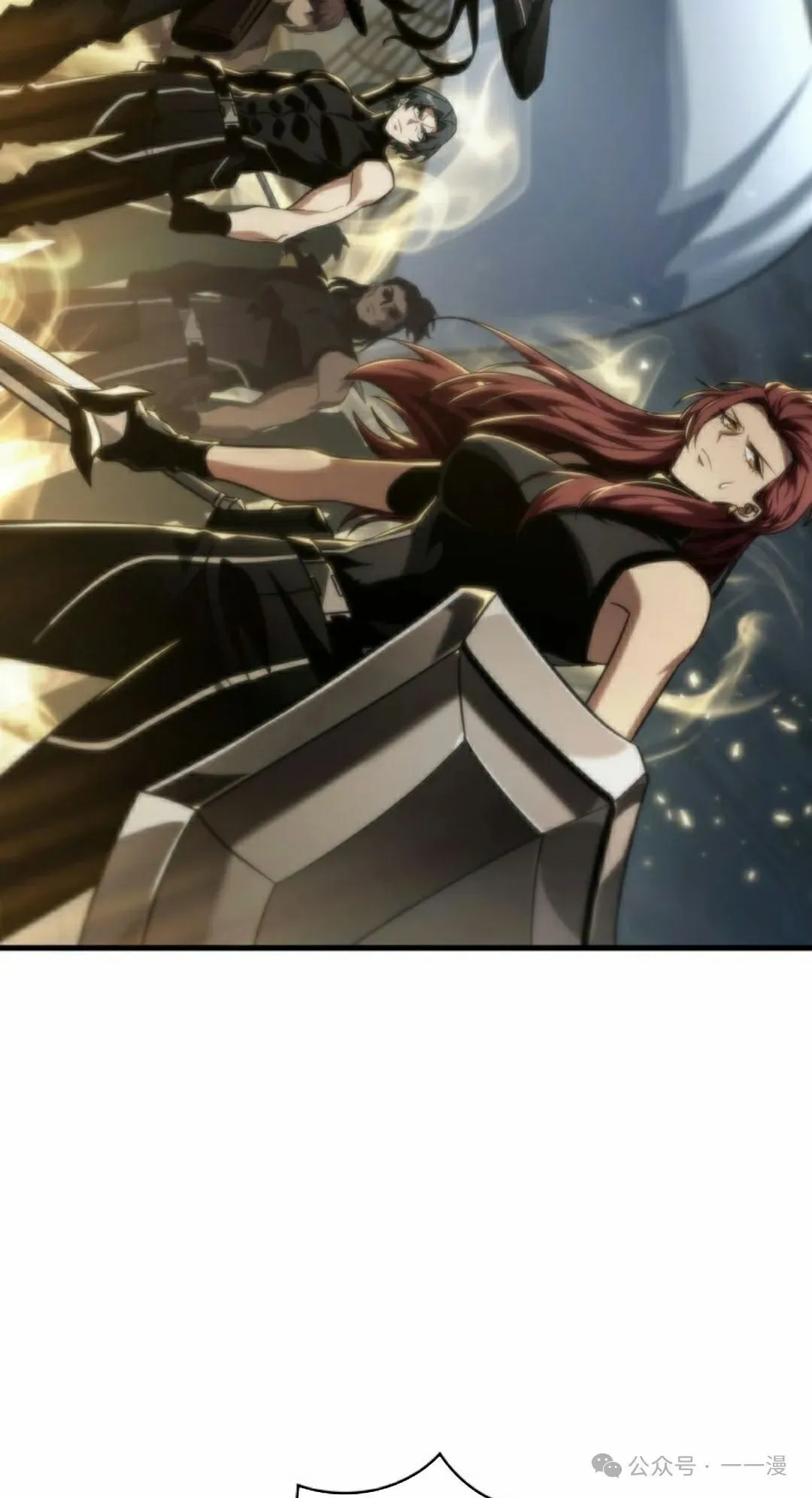 第136话 第52页