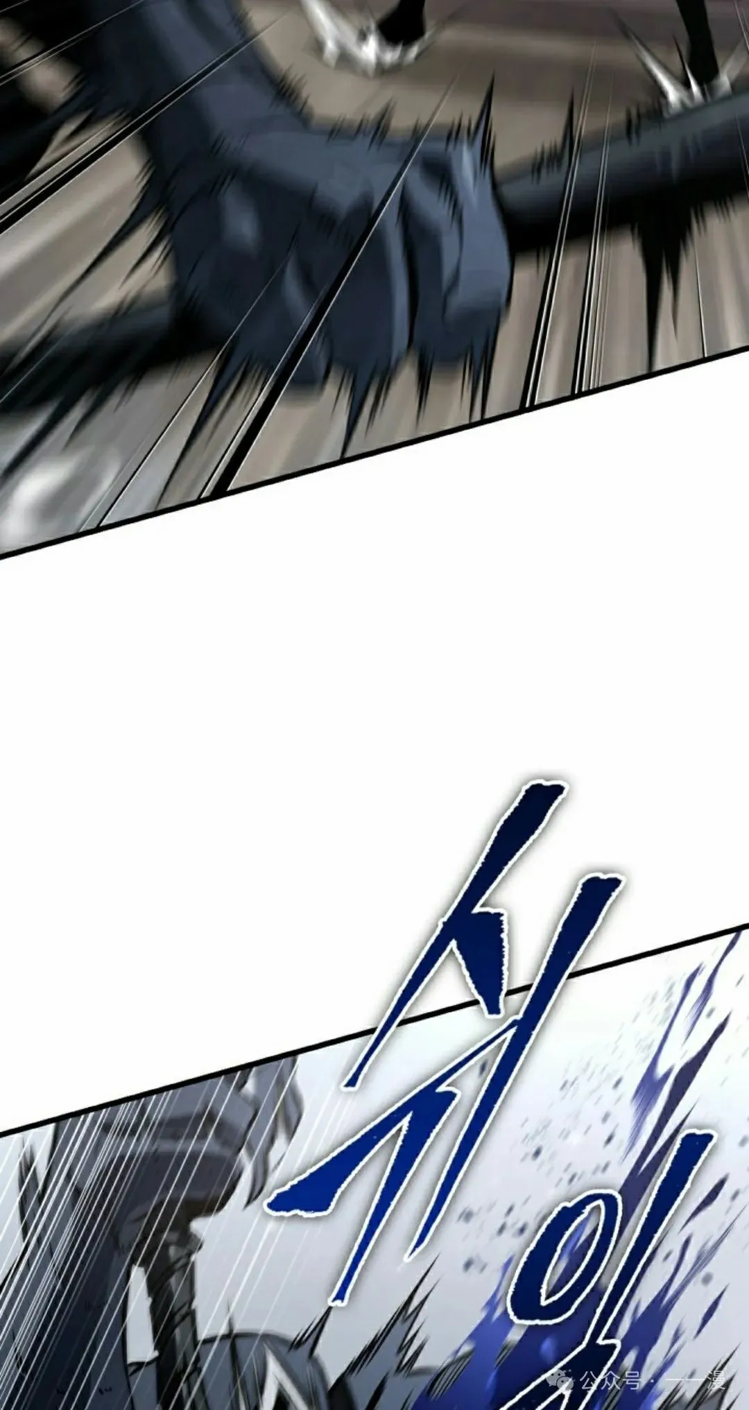 第136话 第62页