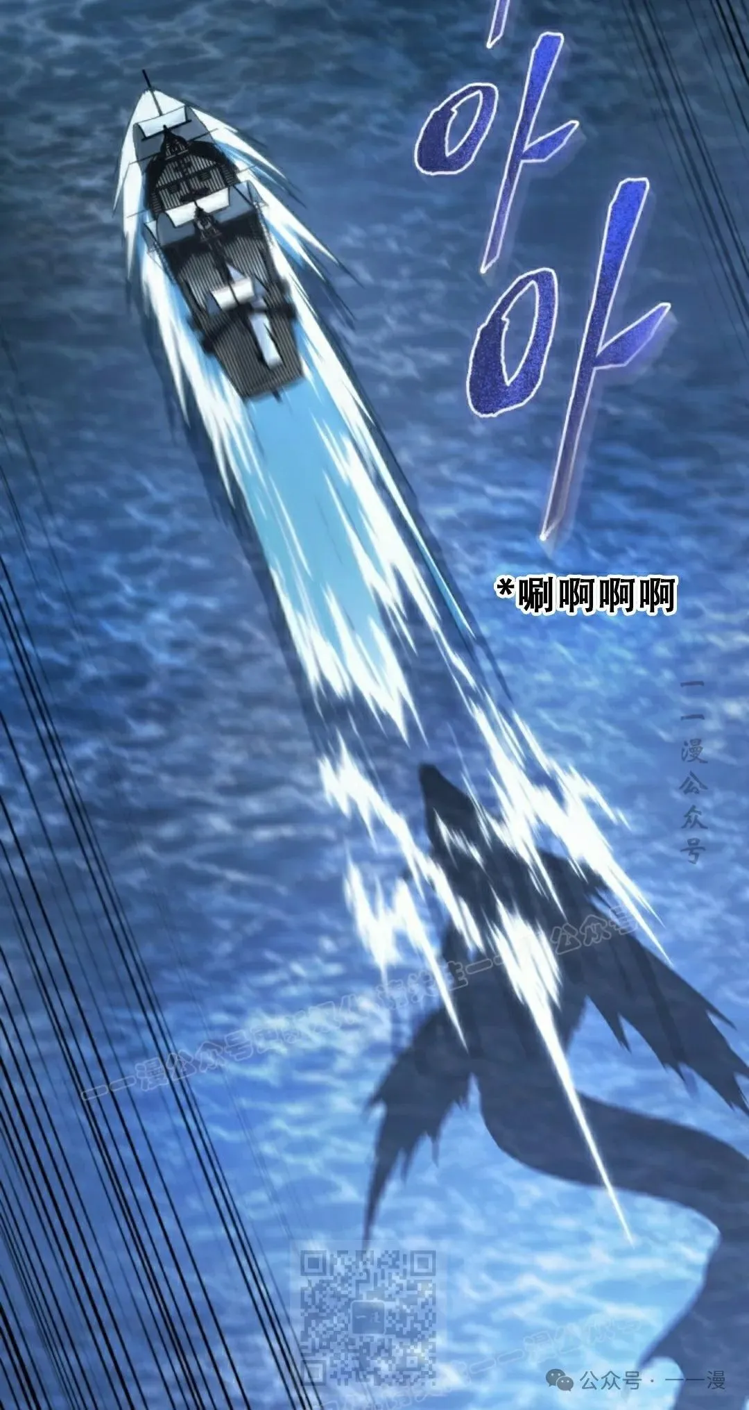 第137话 第19页