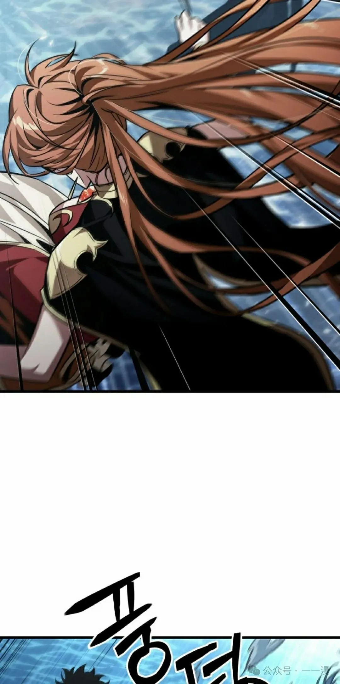 第137话 第22页