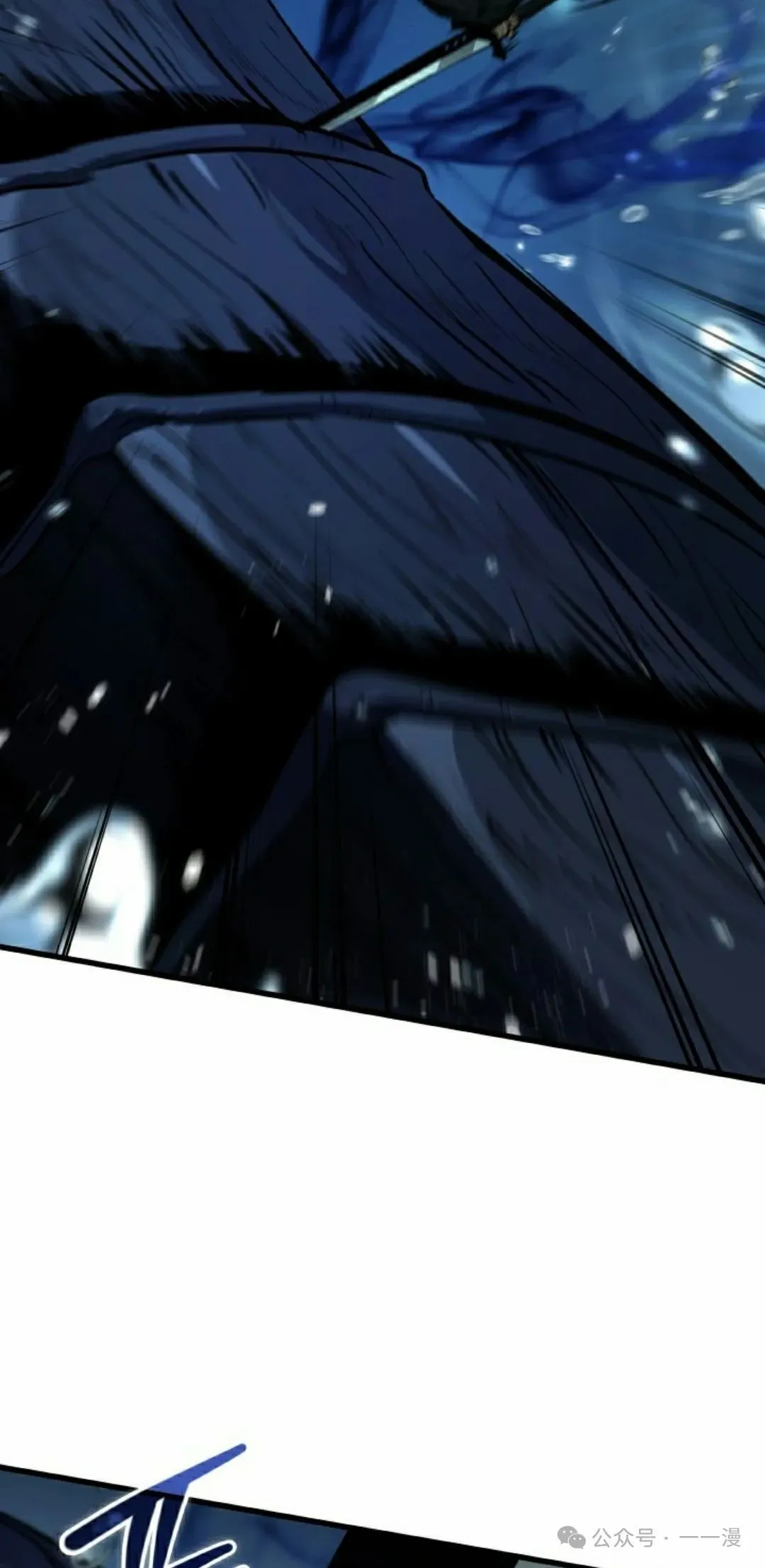 第137话 第35页