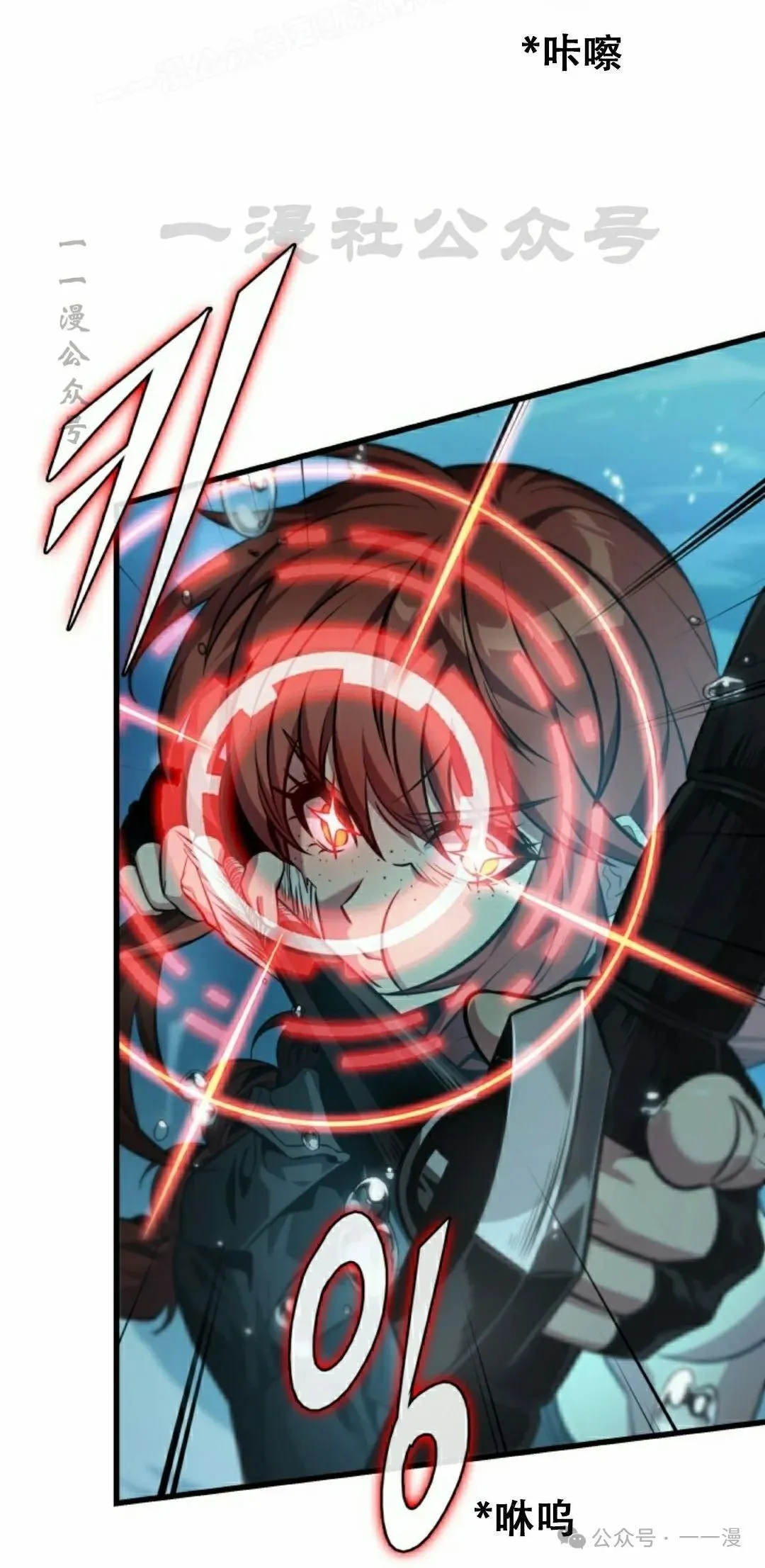 第137话 第40页