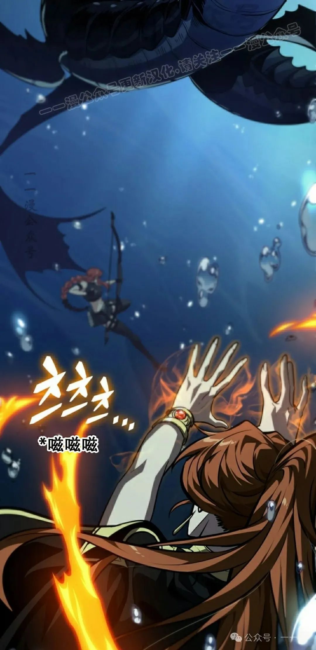 第137话 第44页