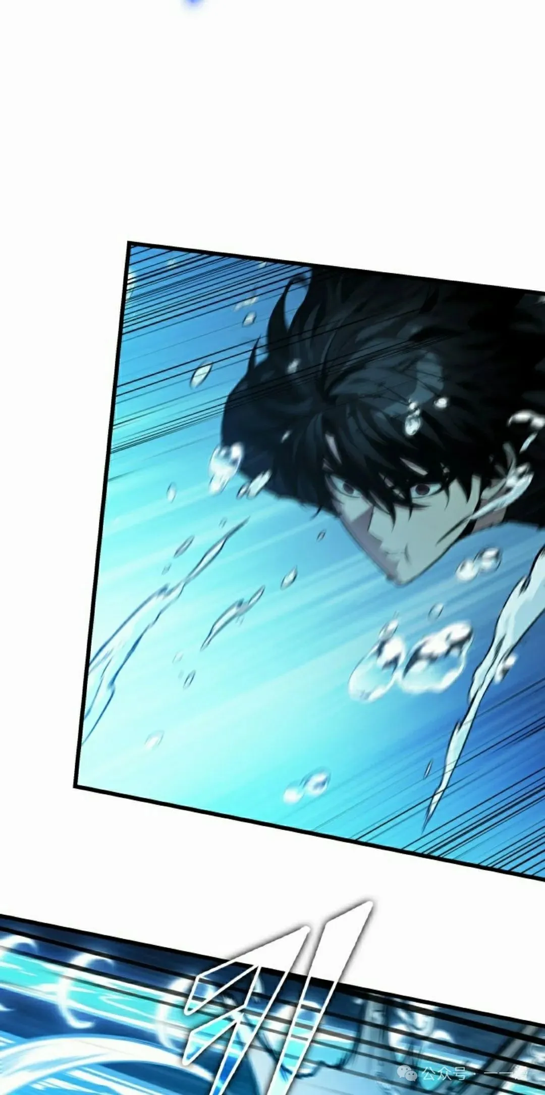 第137话 第55页