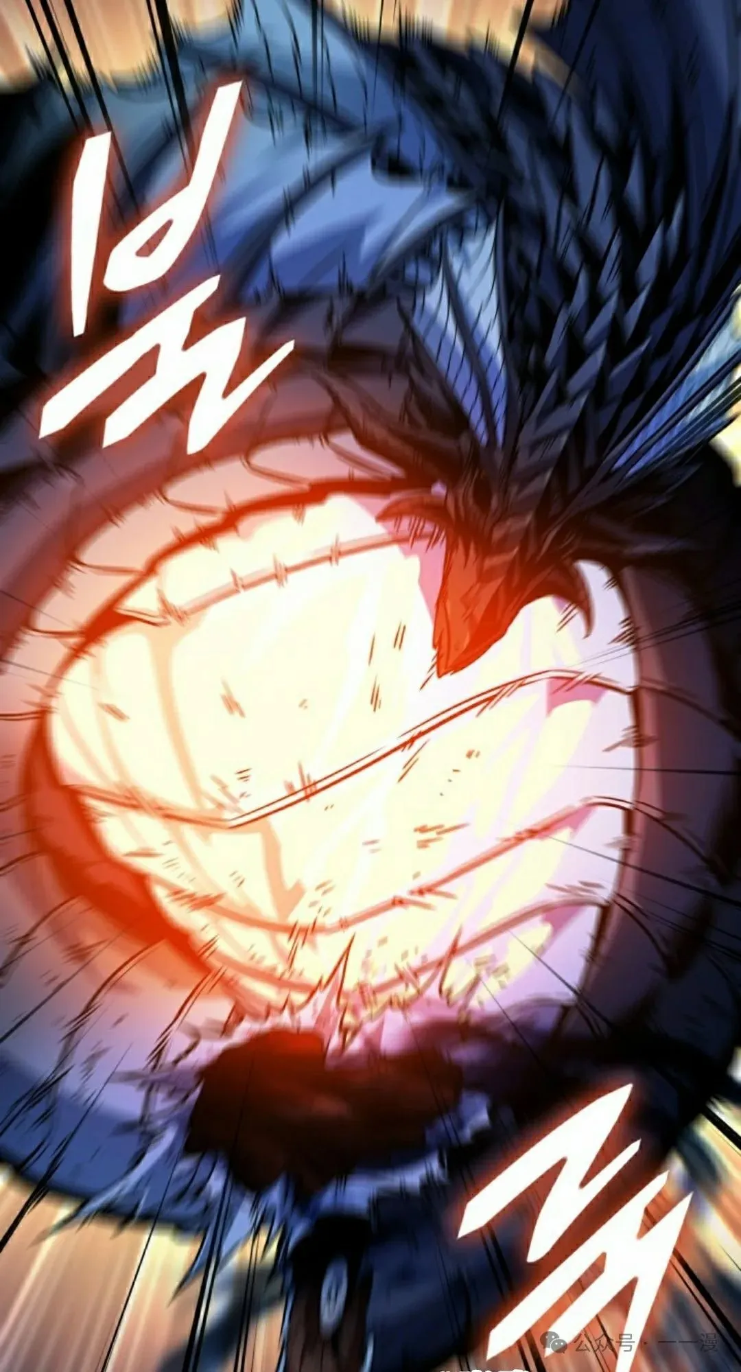 第137话 第75页