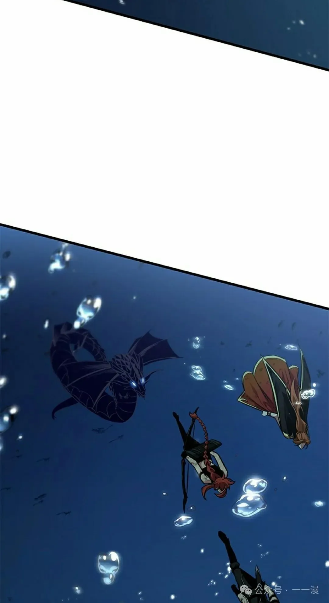 第138话 第78页
