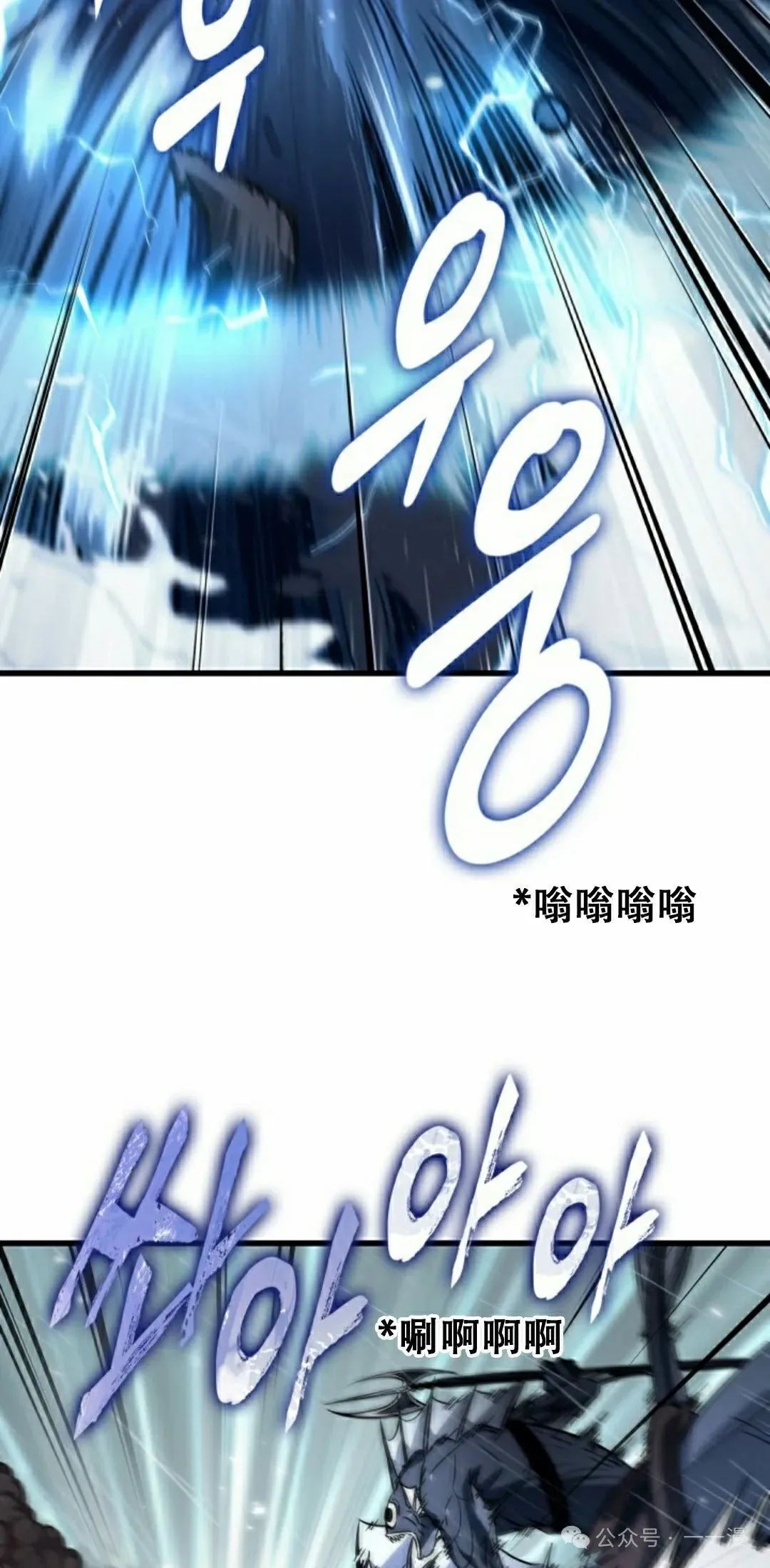 第139话 第18页