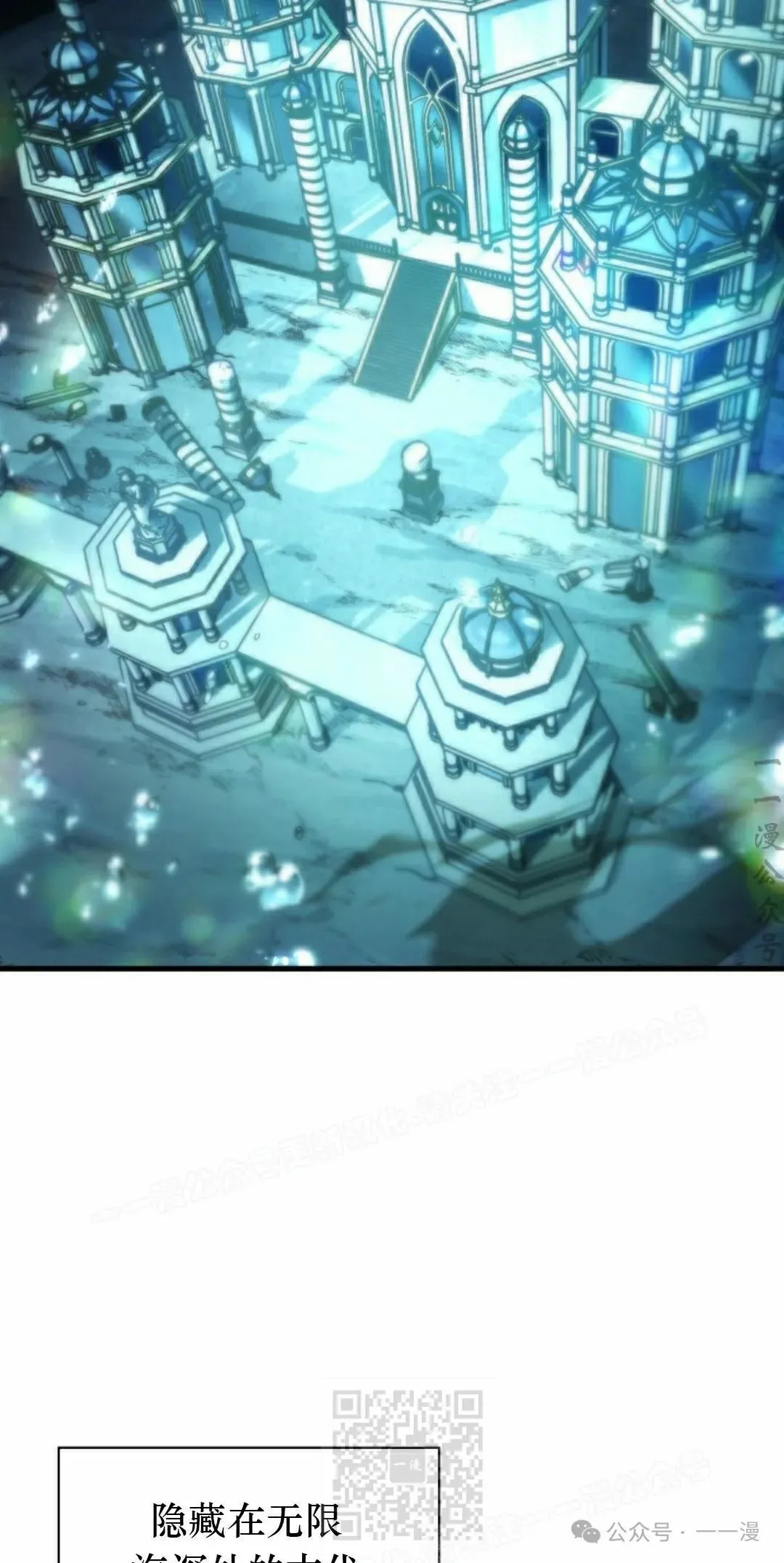 第139话 第39页