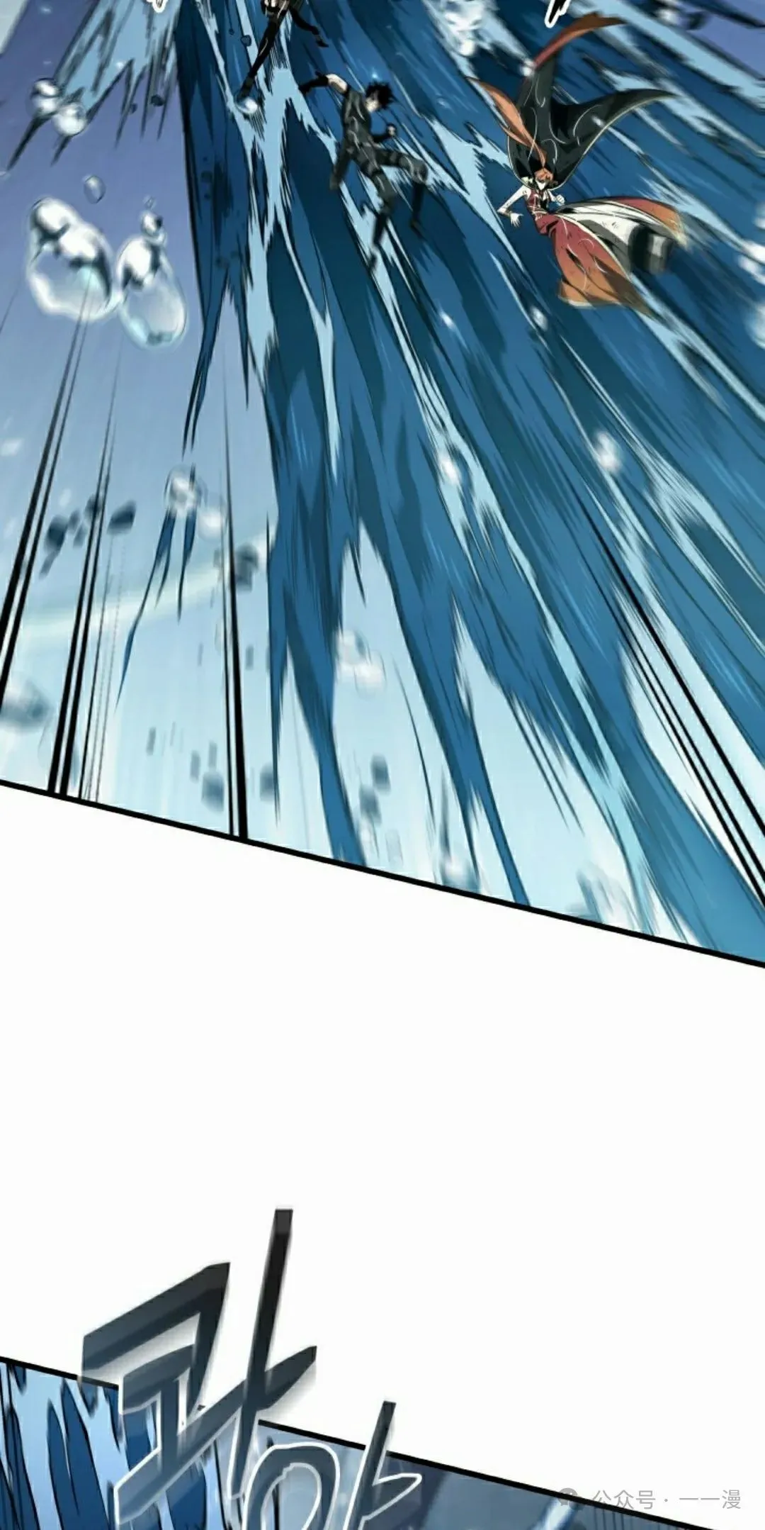 第139话 第48页