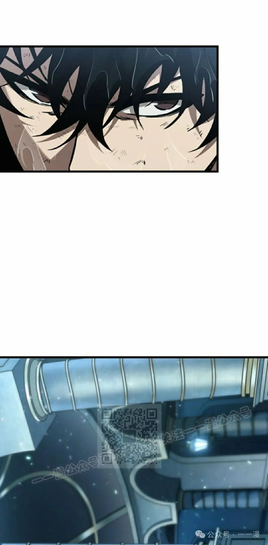 第139话 第53页