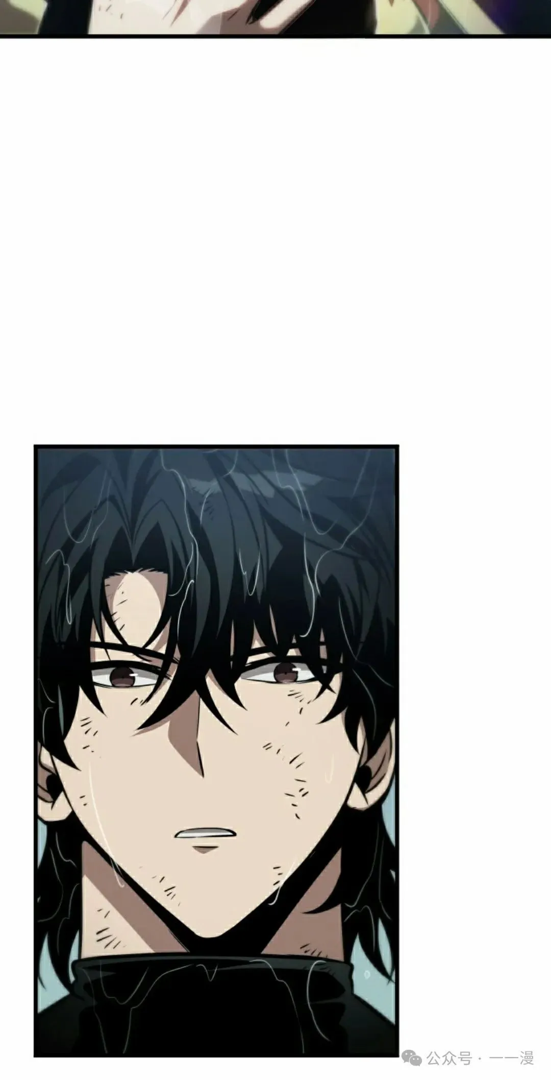 第139话 第68页