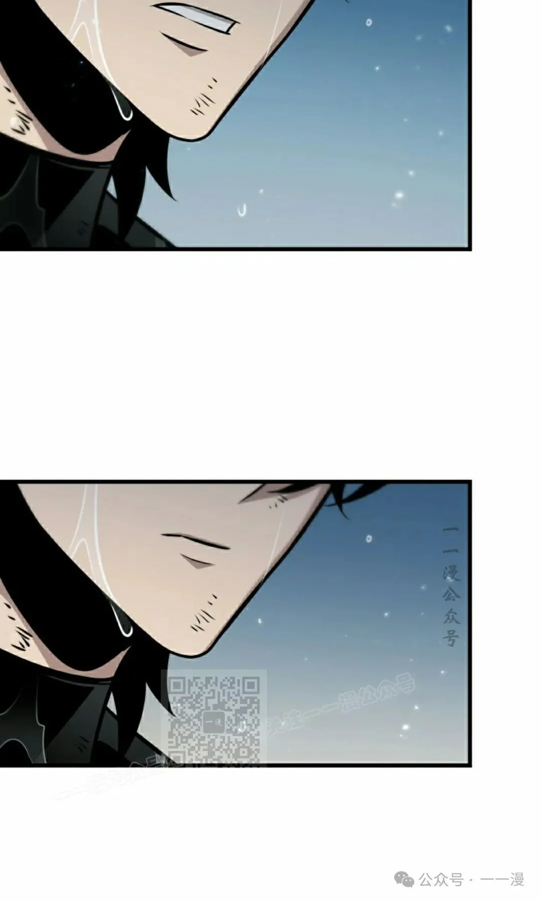 第139话 第83页